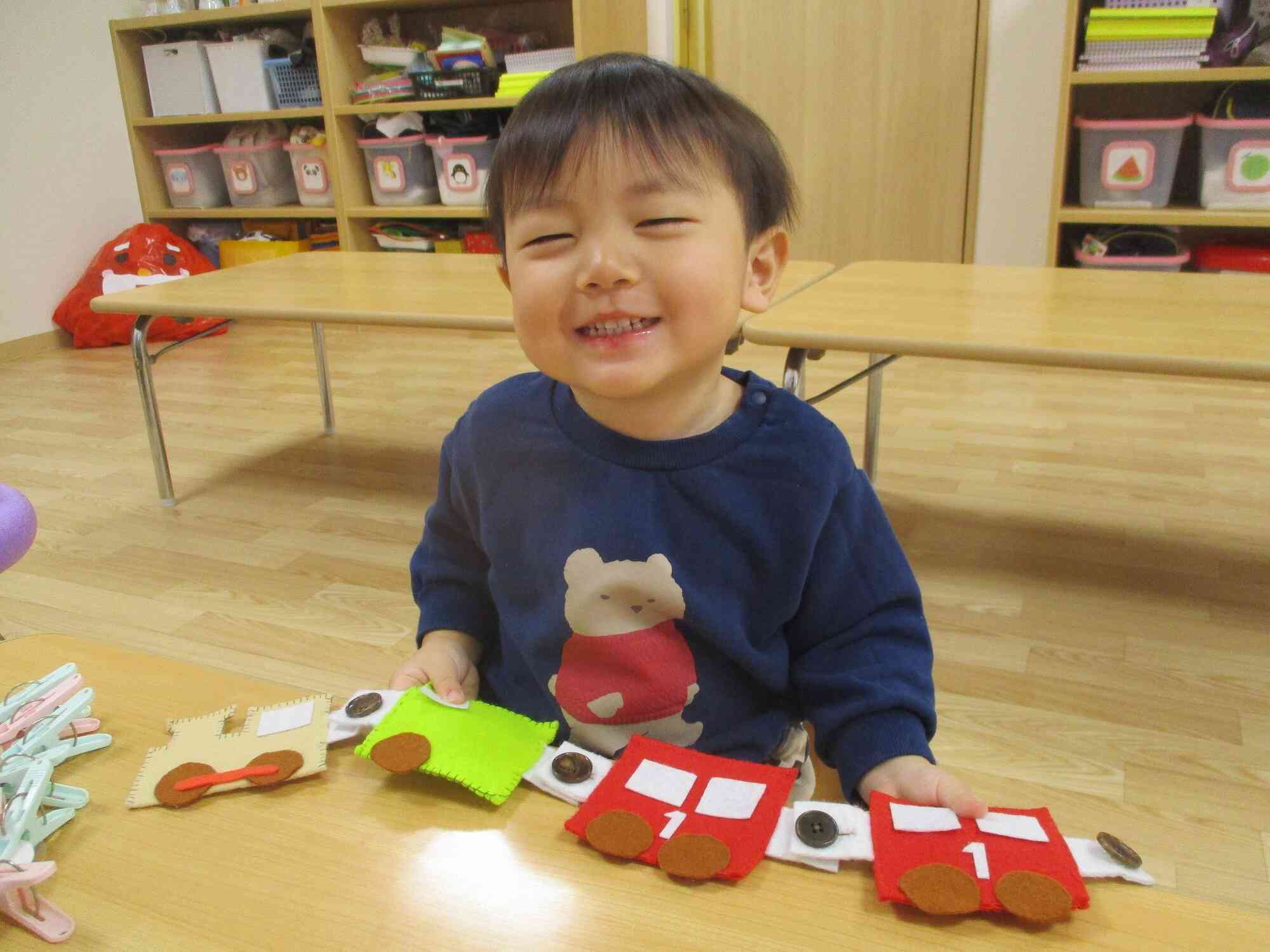 いっぱいつながったよ♪