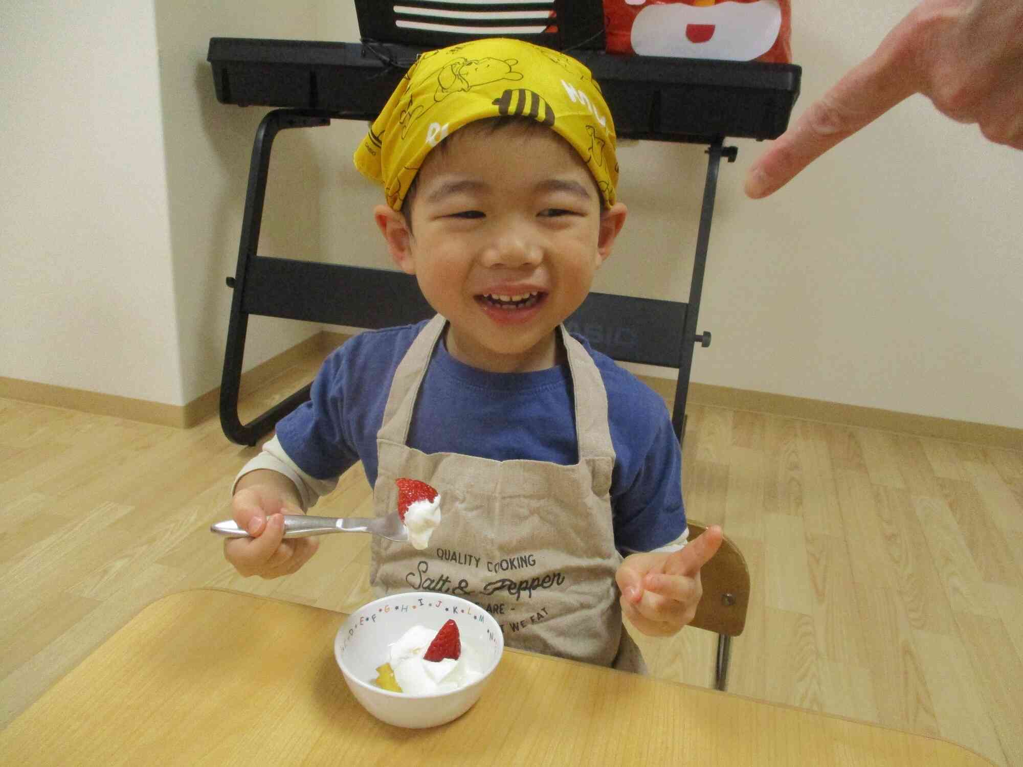 いただきま〜す♡