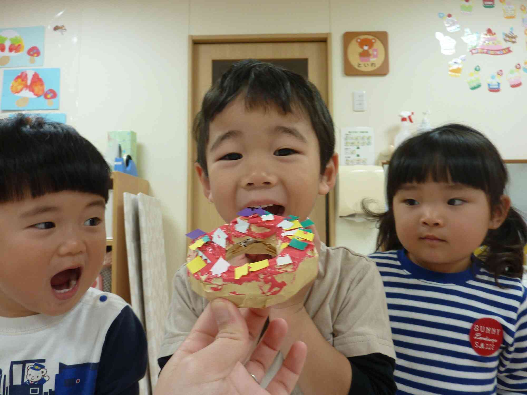 美味しそう〜‼︎