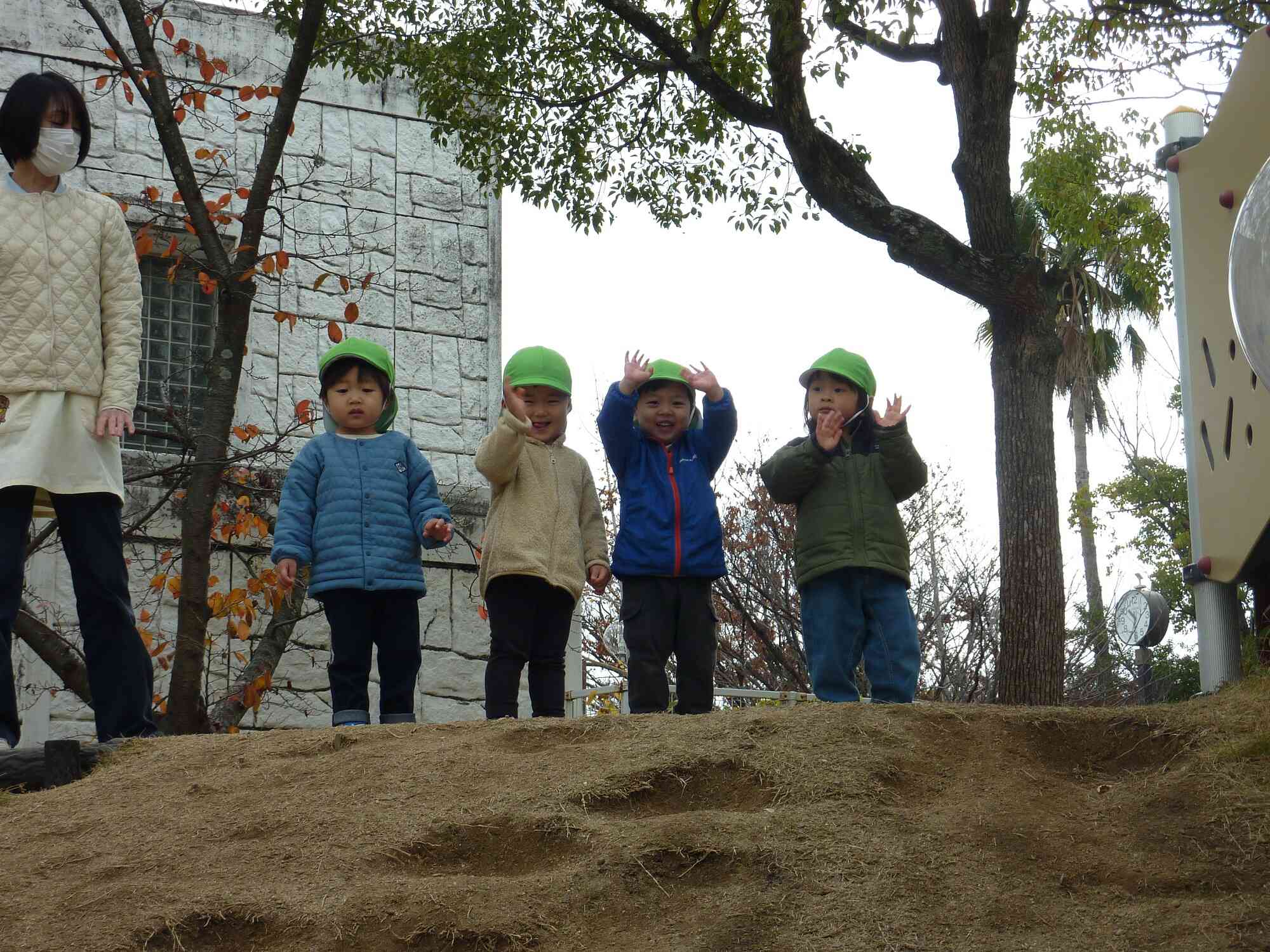 おーーーーーい‼︎