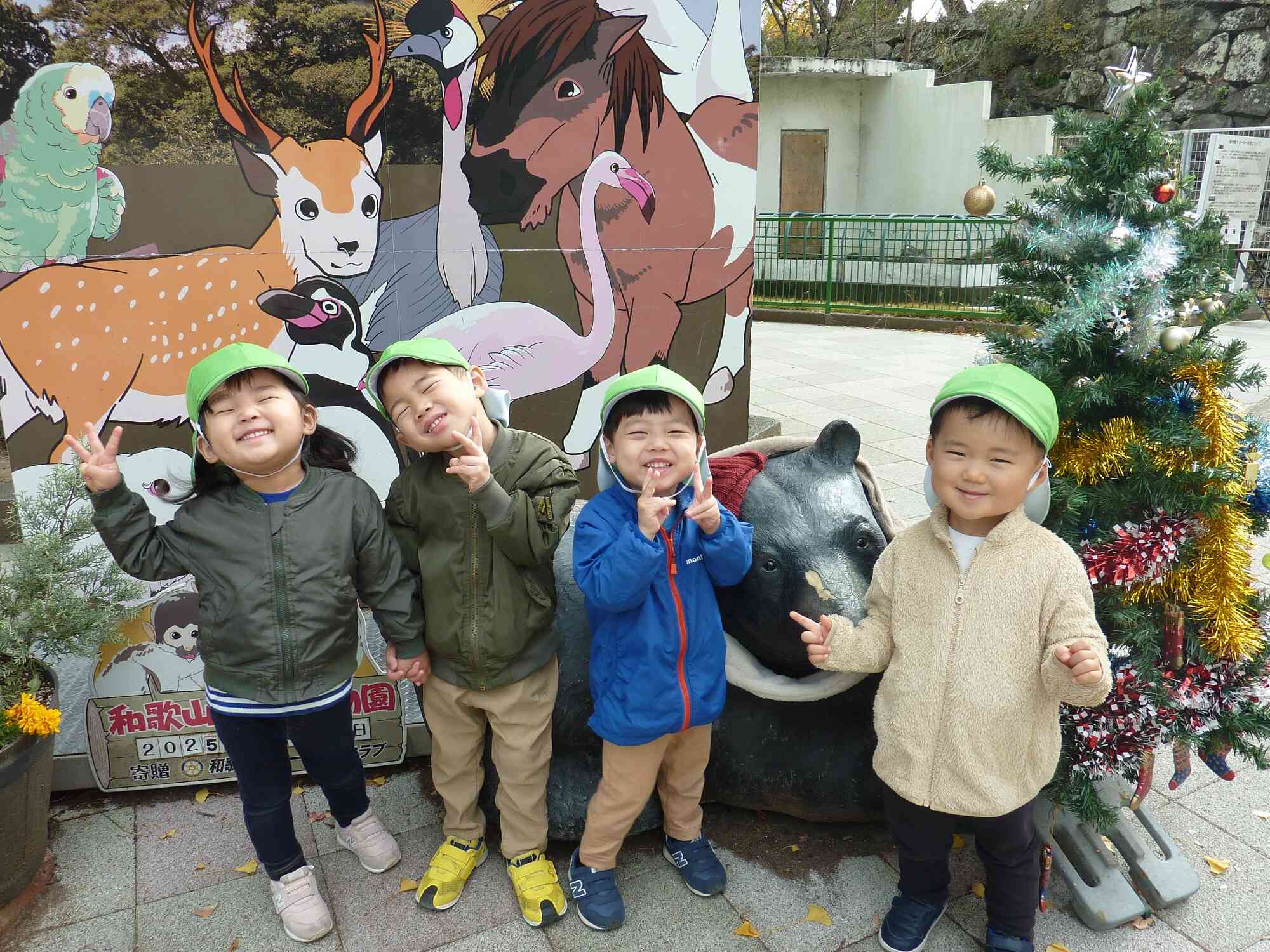 わくわく戸外遊び