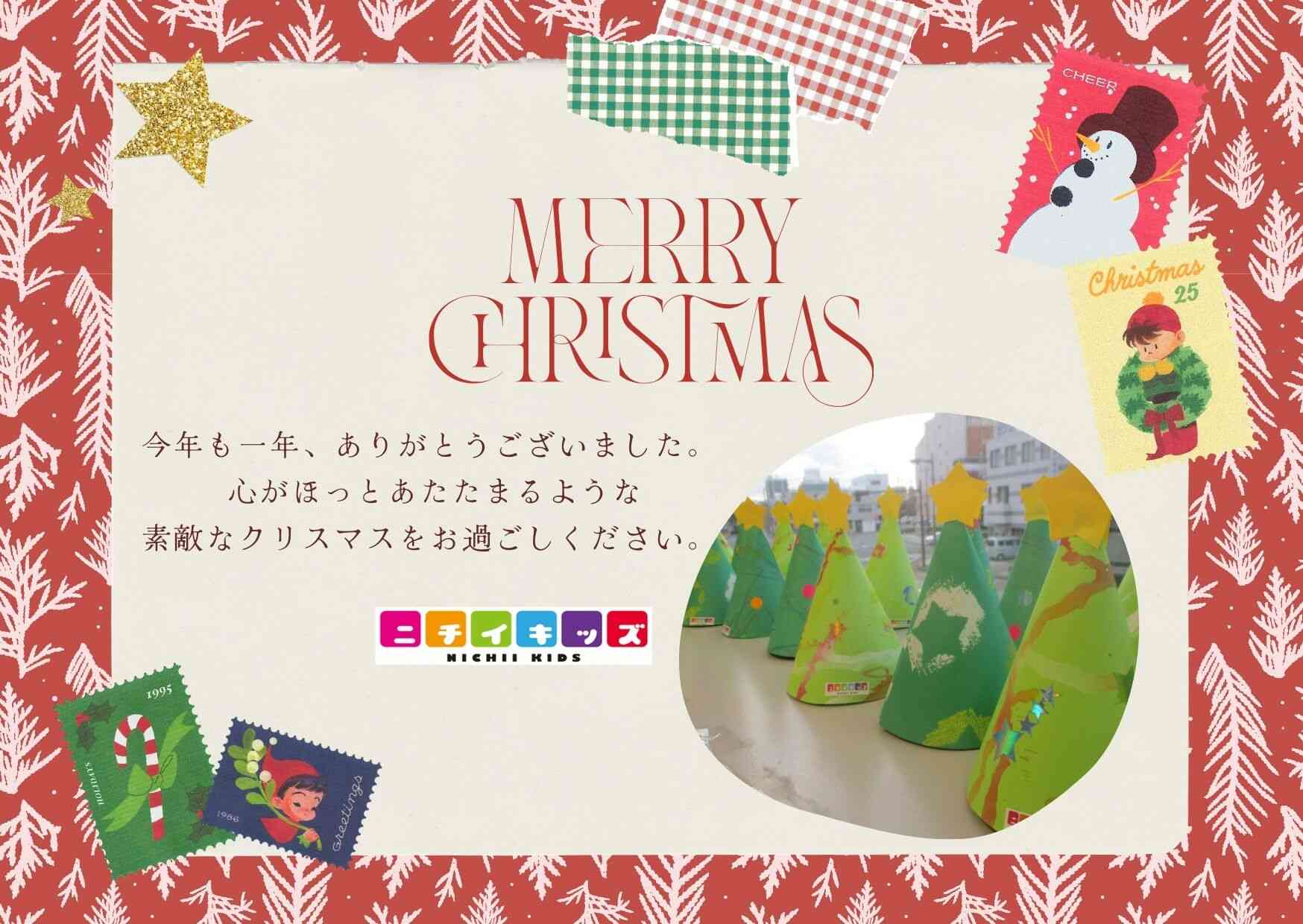 ご提携頂いている企業様 今年もお世話になりました