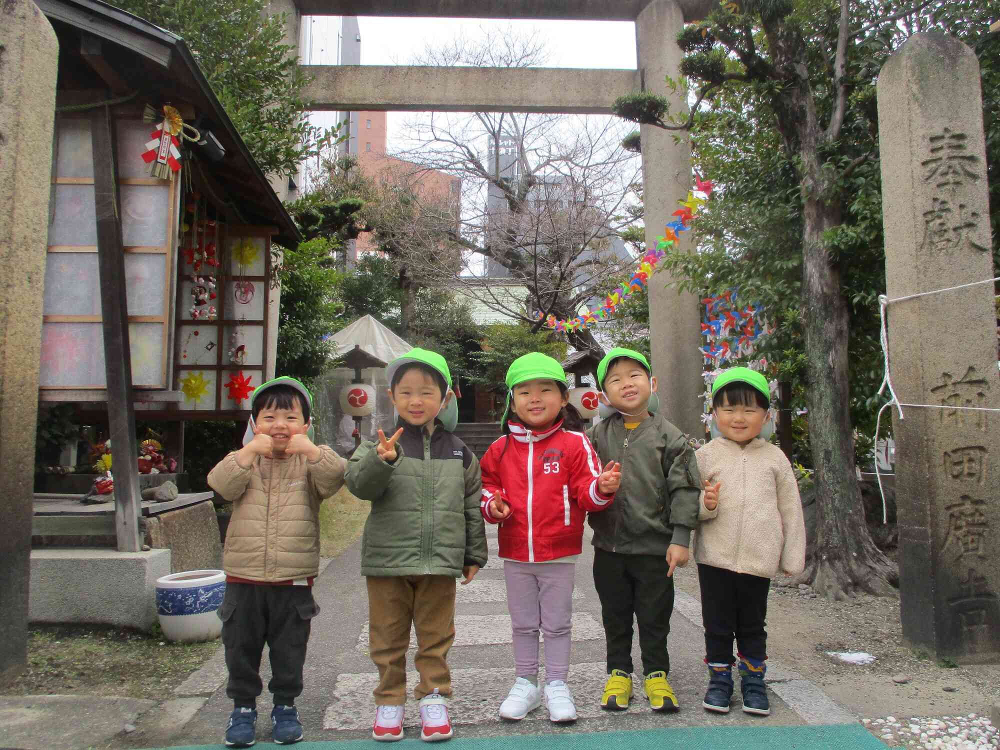 2026年スタート‼︎