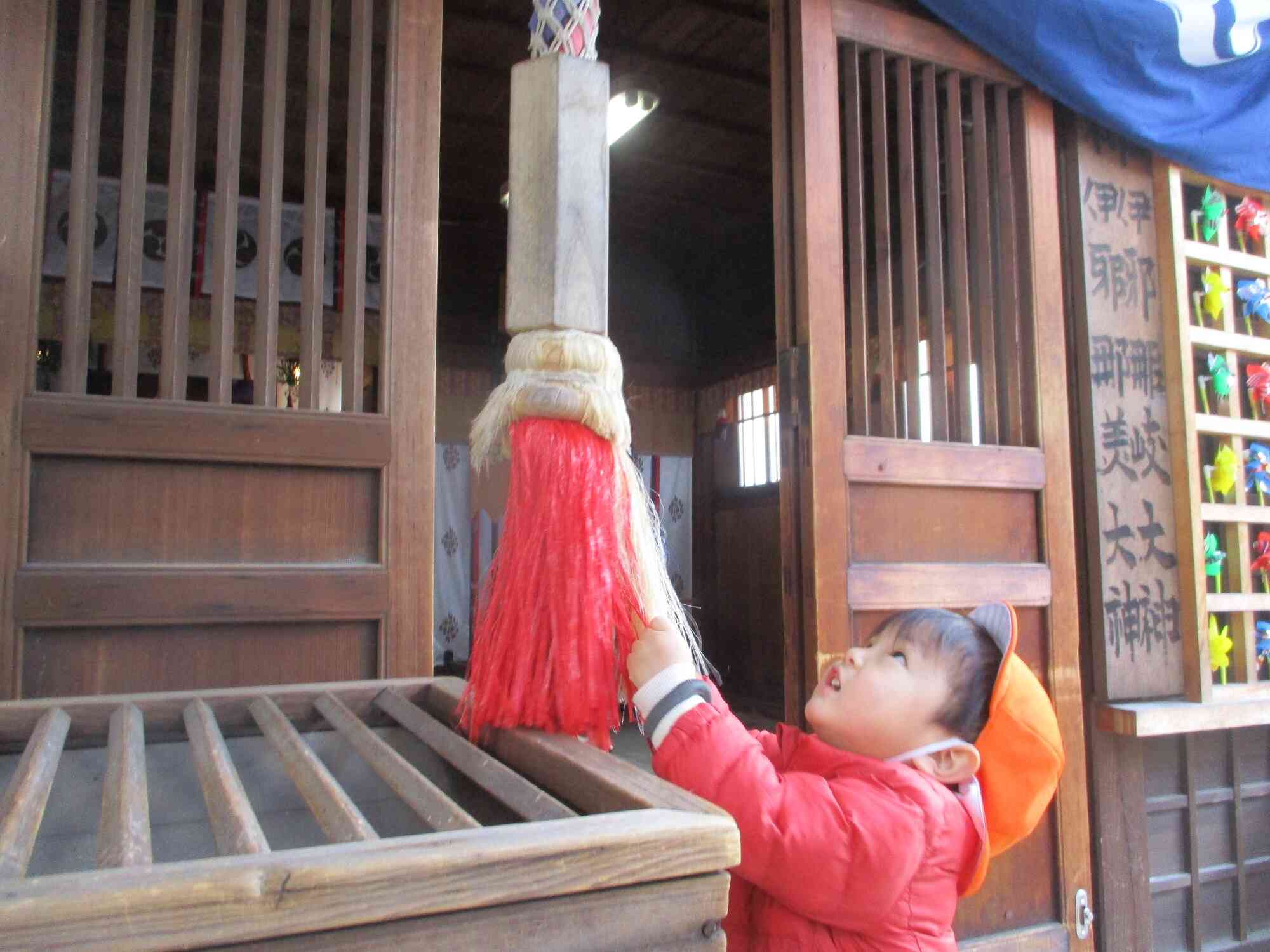 カランカラーン!