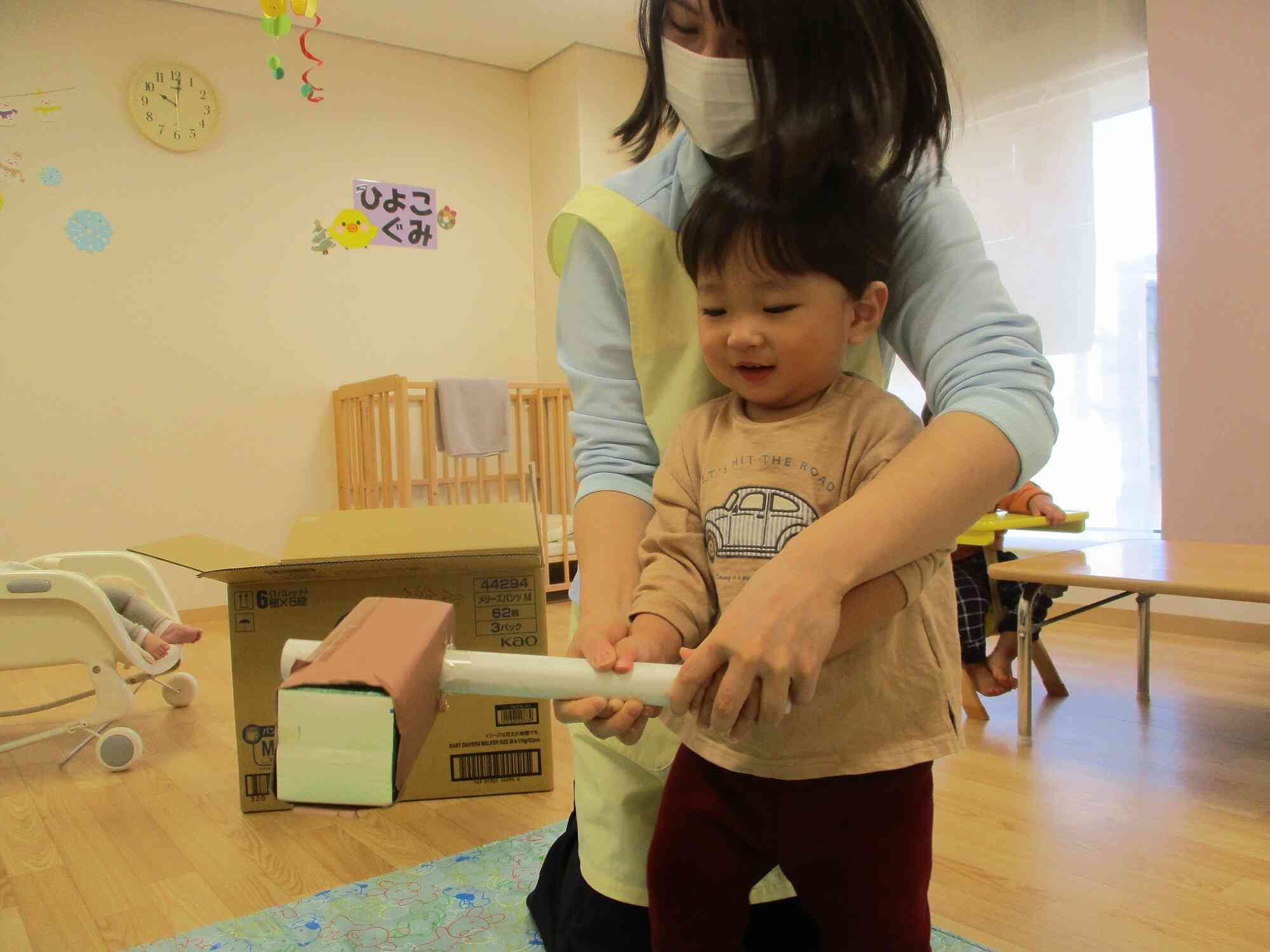 先生と一緒に⭐︎