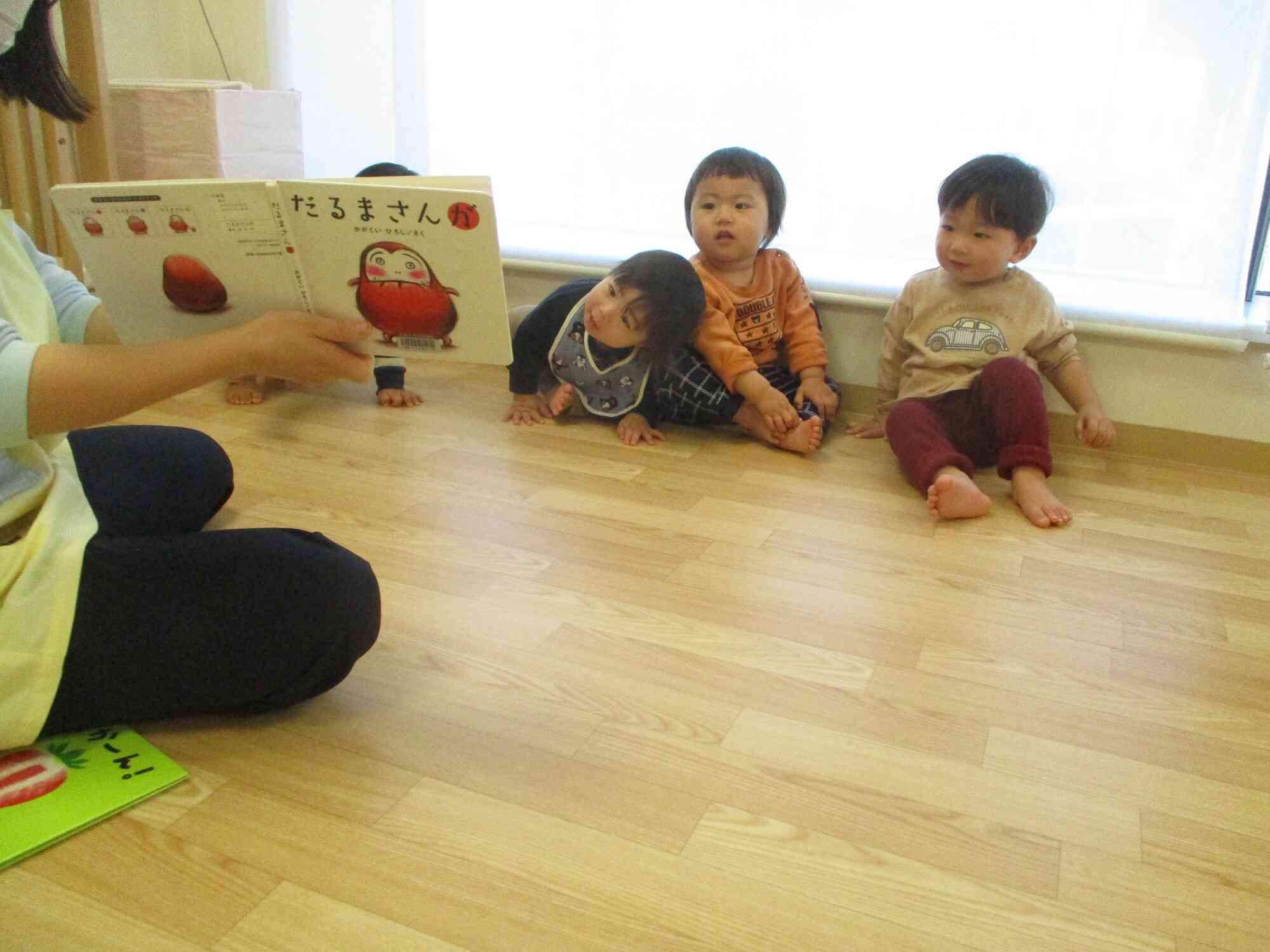 だるまさんの絵本を見たよ⭐︎