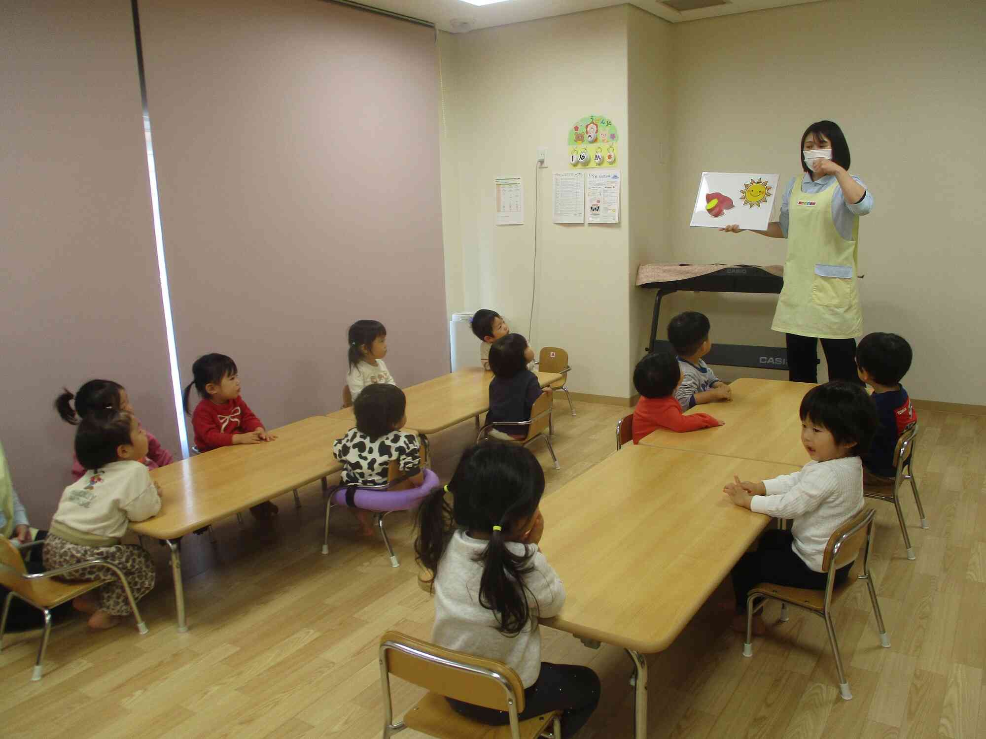 【食育】乾物を触ってみよう！