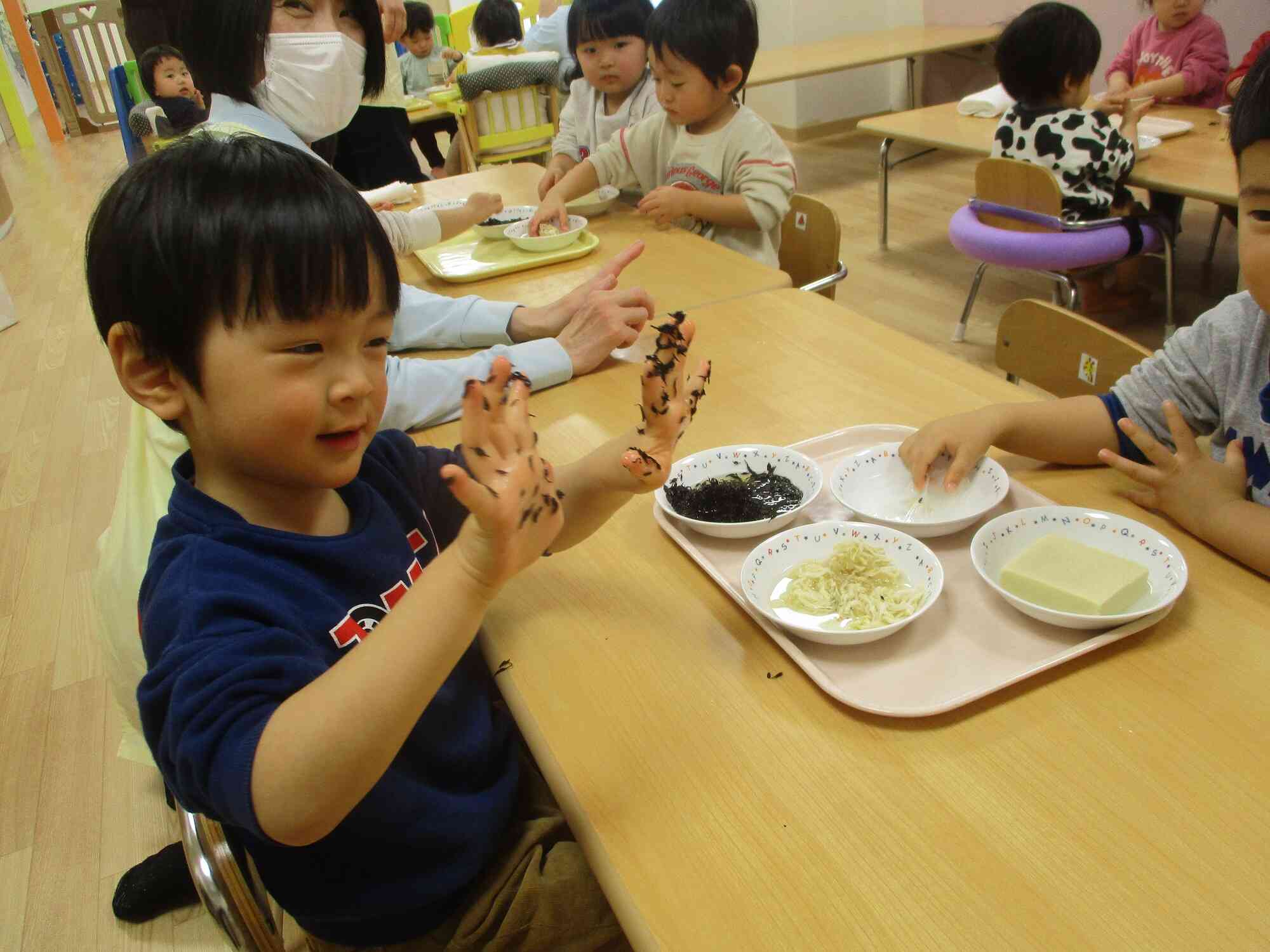 乾物が変身⭐︎