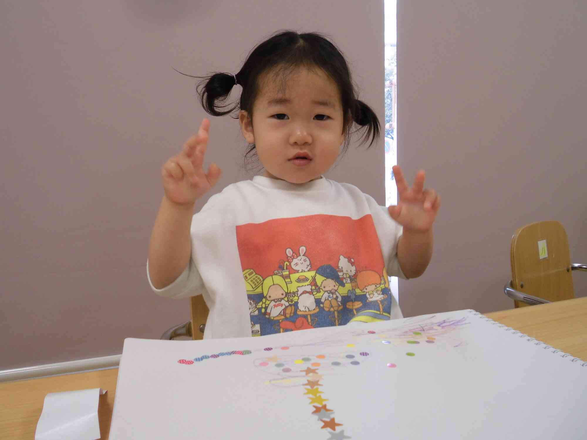 綺麗に貼れたね！