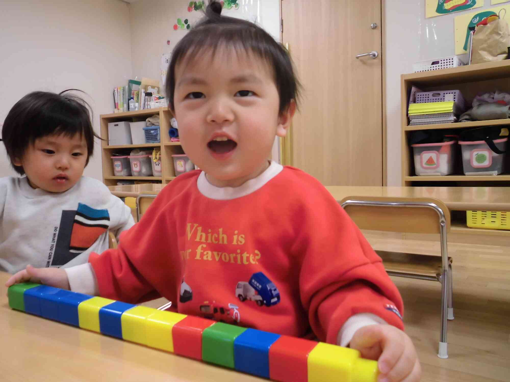 いっぱいつながった〜♪