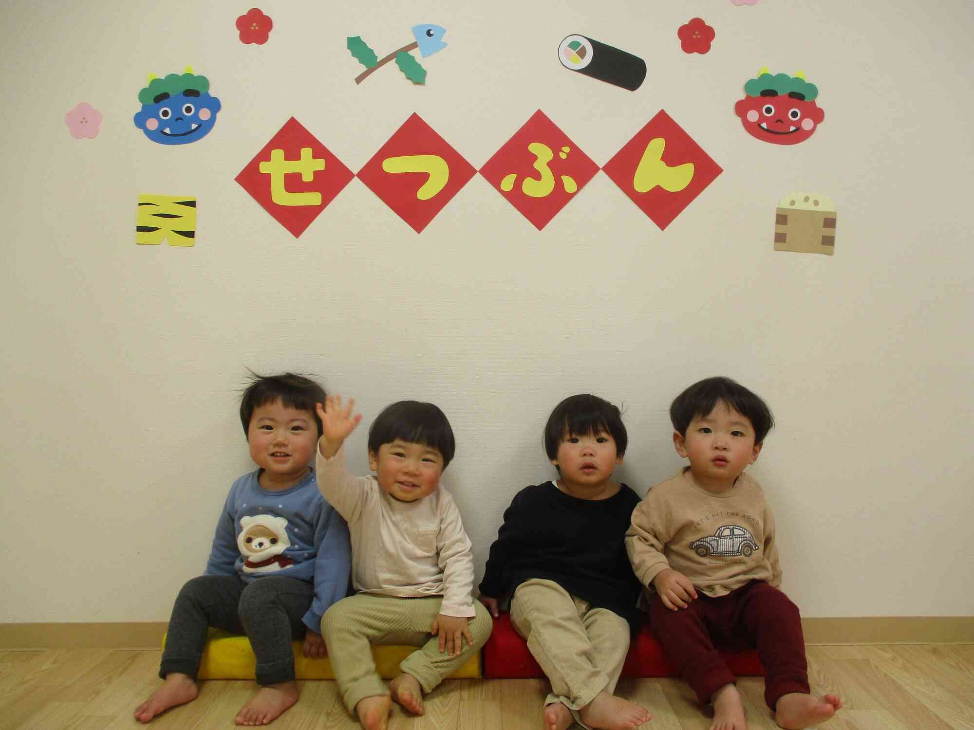 みんなでハイチーズ！