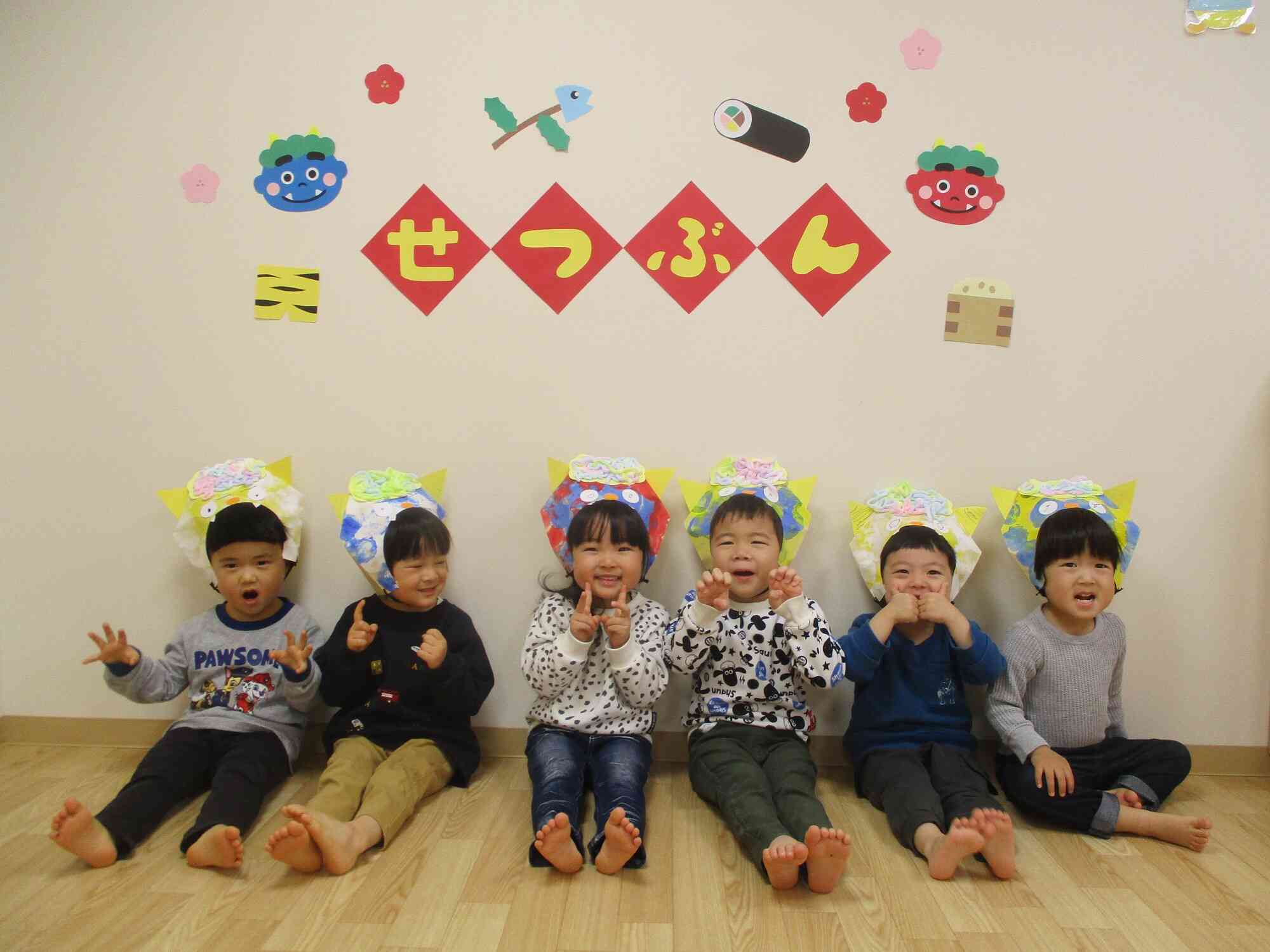 鬼さんのお面作ったよ！