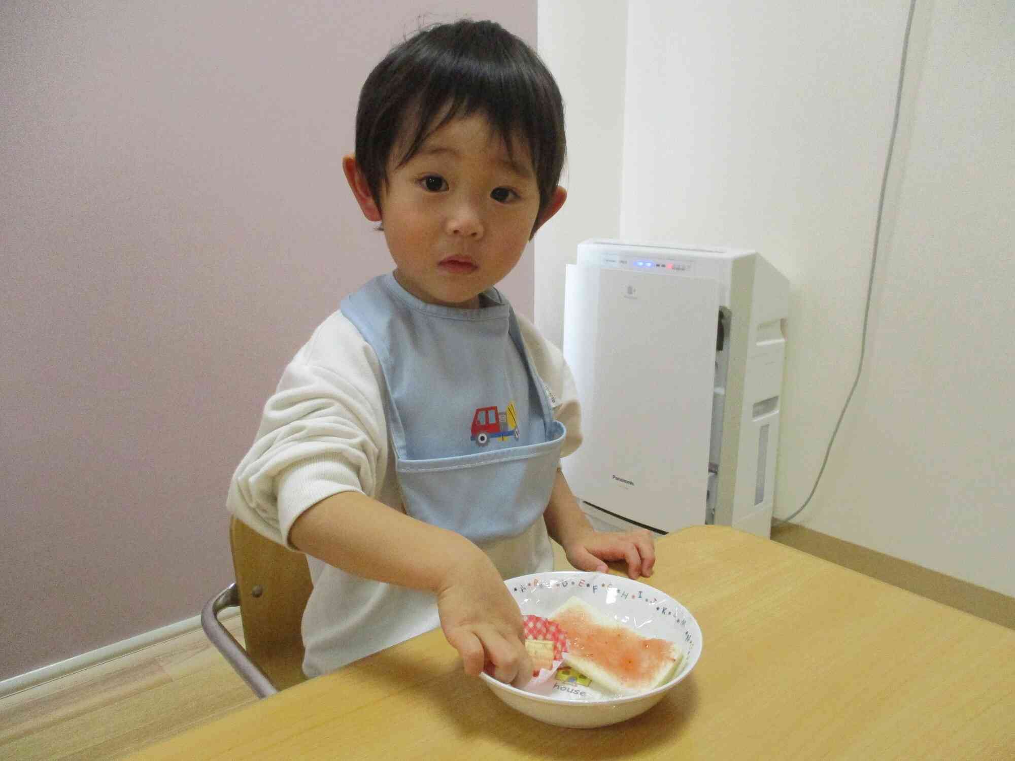 上手にできるかな？