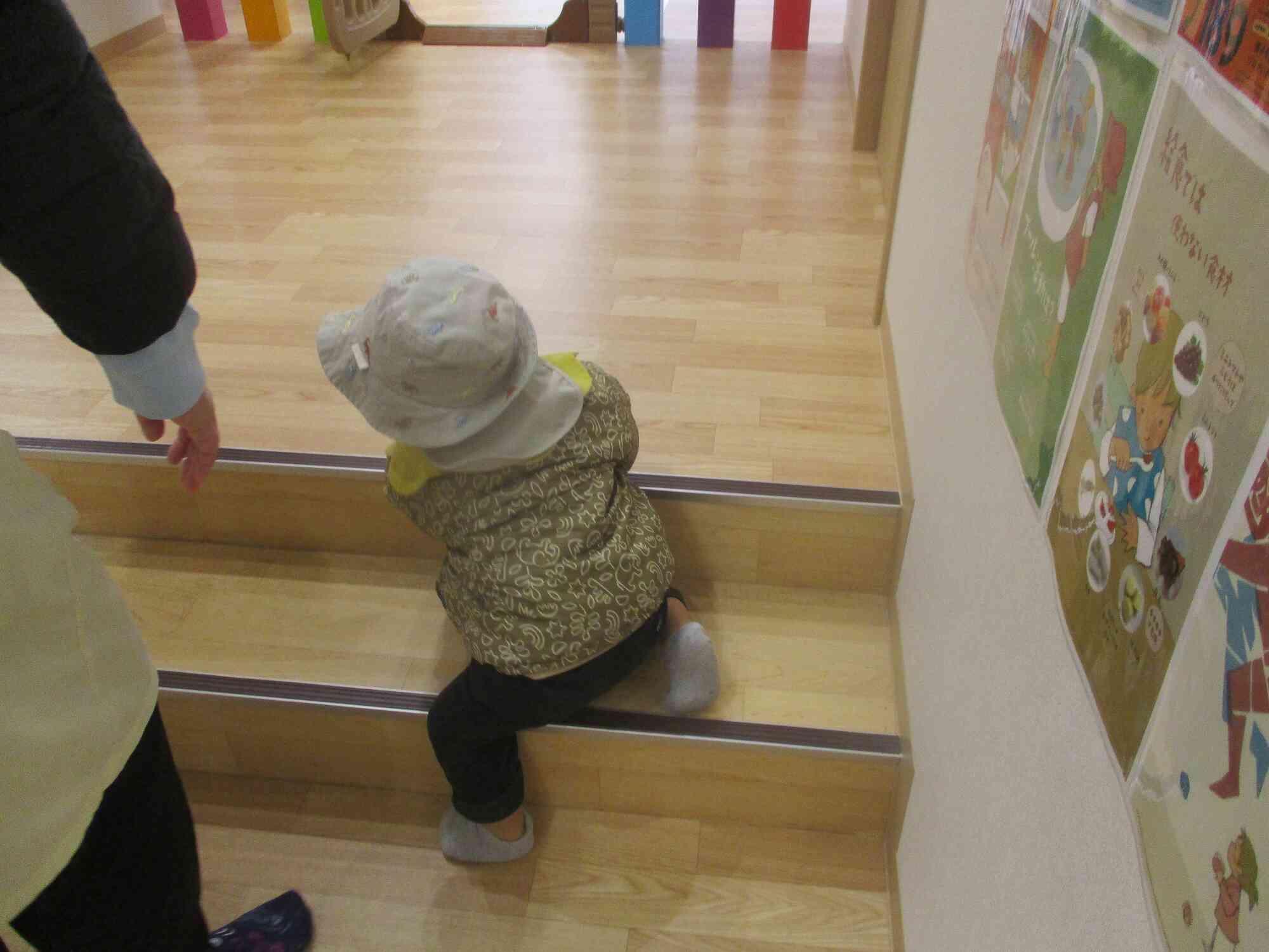 こんなことできるよ！