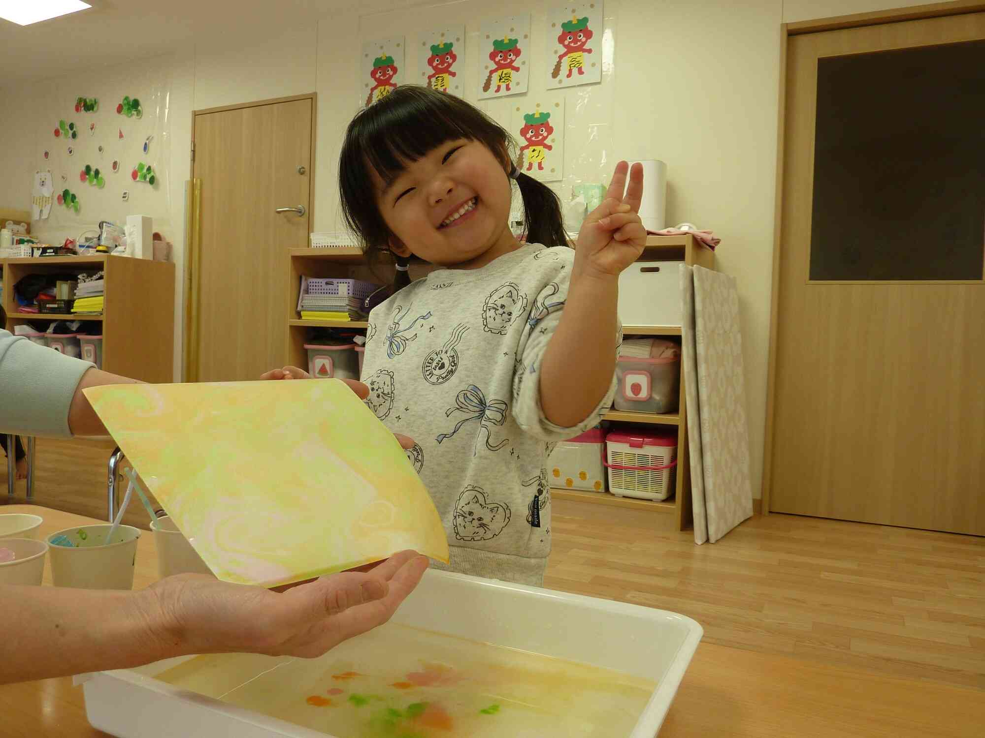 可愛い模様ができたよ！