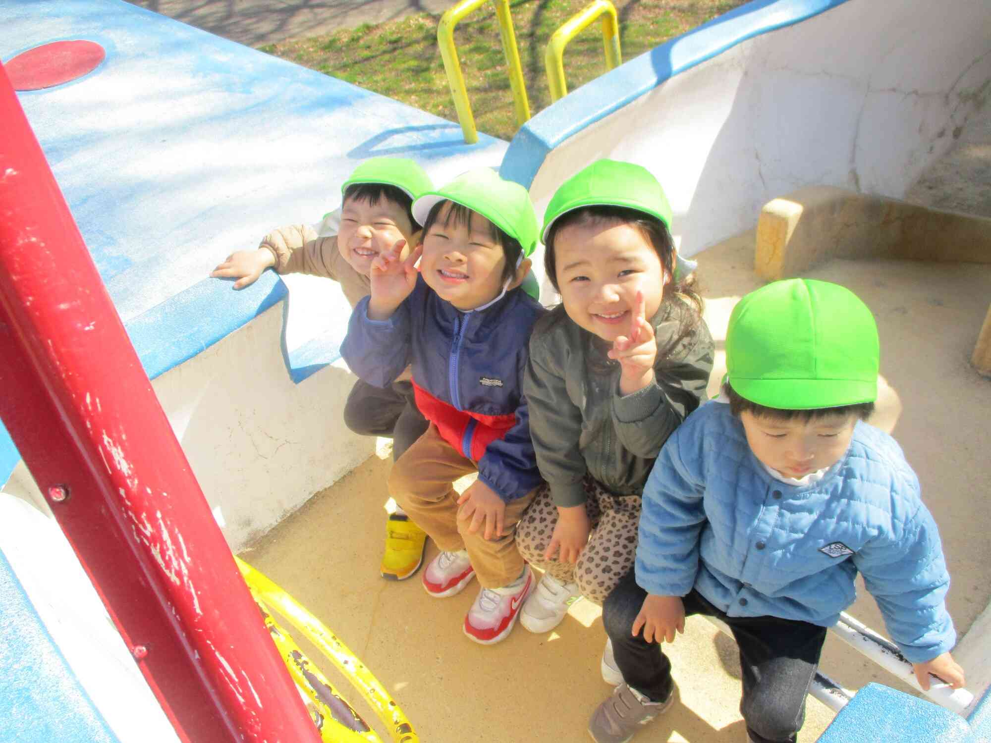 遊具で遊ぼう♩