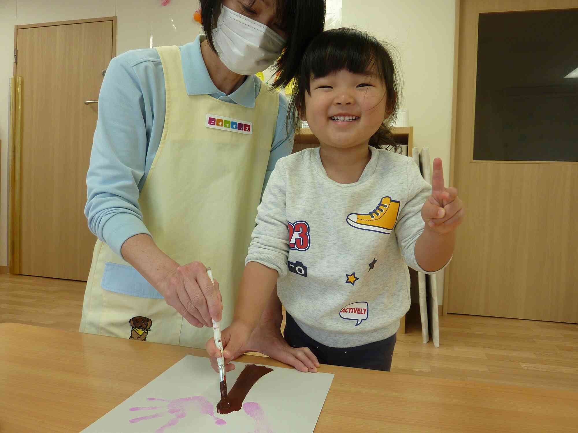 絵の具を使おう★