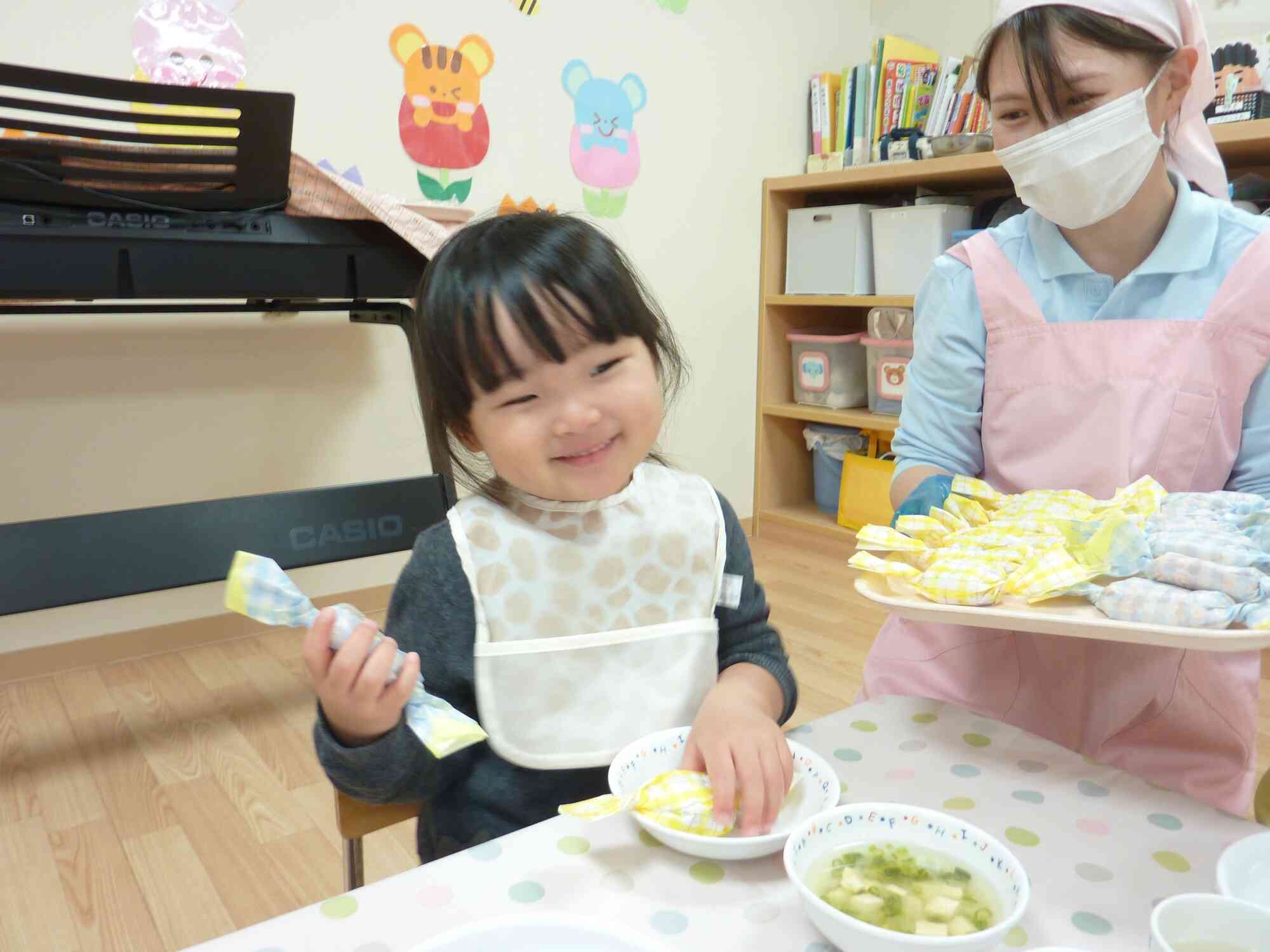 お別れバイキング２