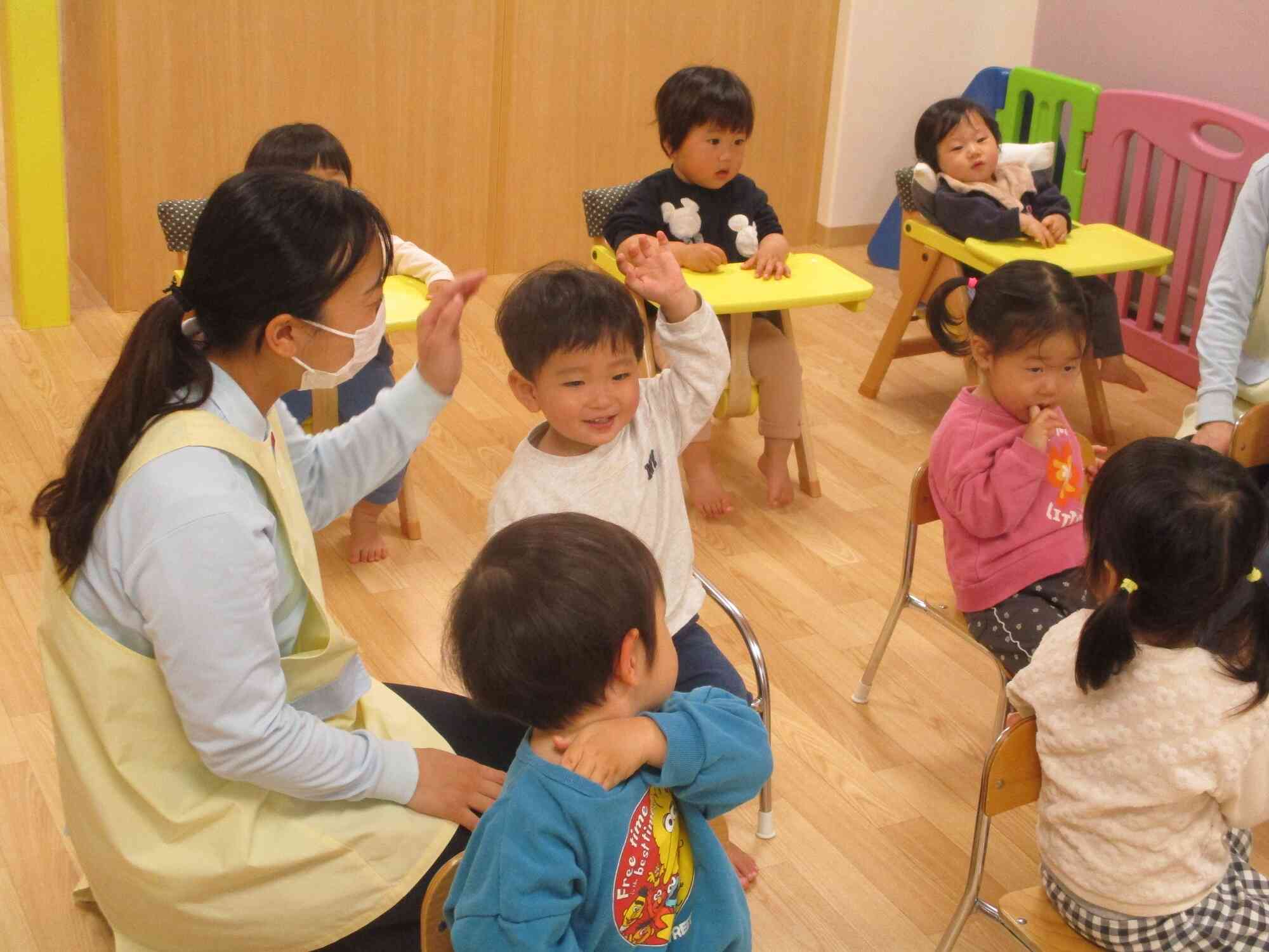 お返事はーい！