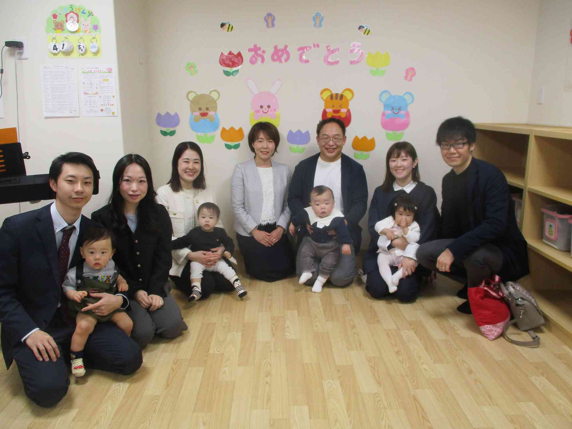 新しいお友だち♡ひよこ組さん