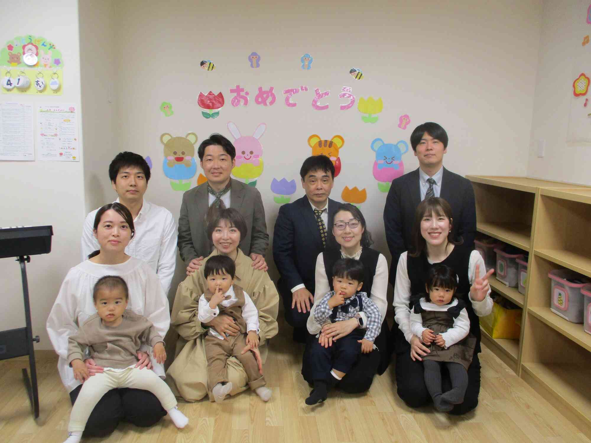 新しいお友だち♡あひる組さん