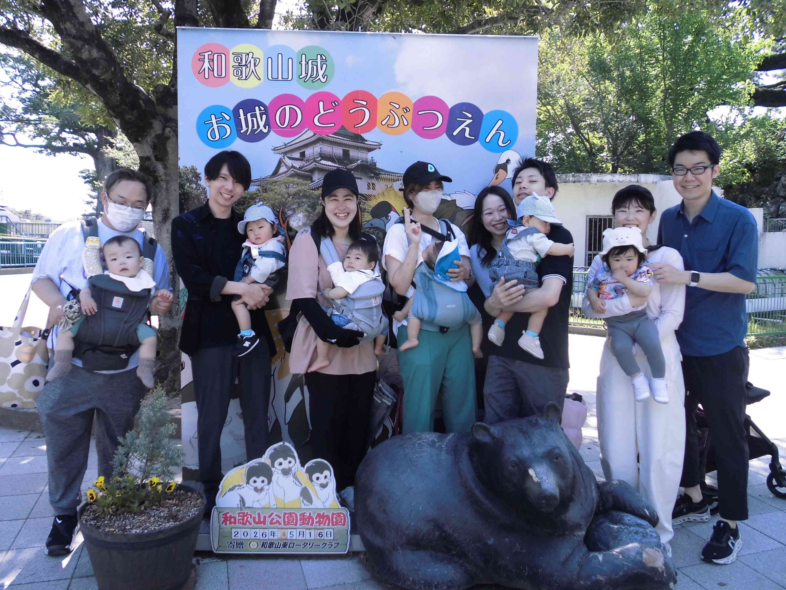 動物園も行ったよ！
