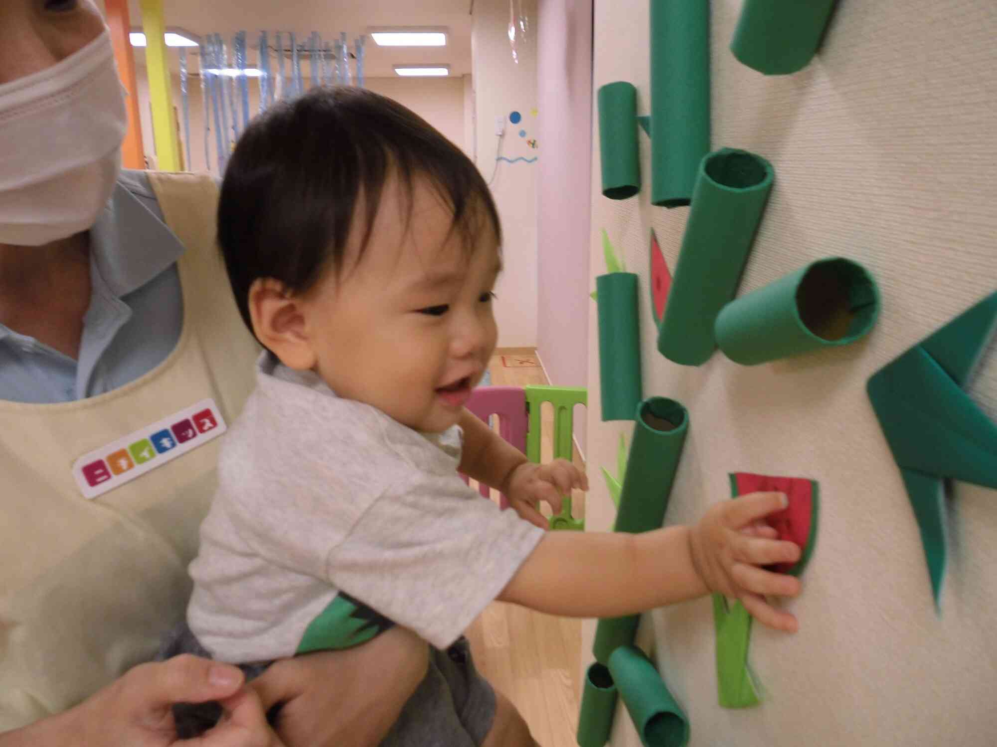ここに貼ろう♪