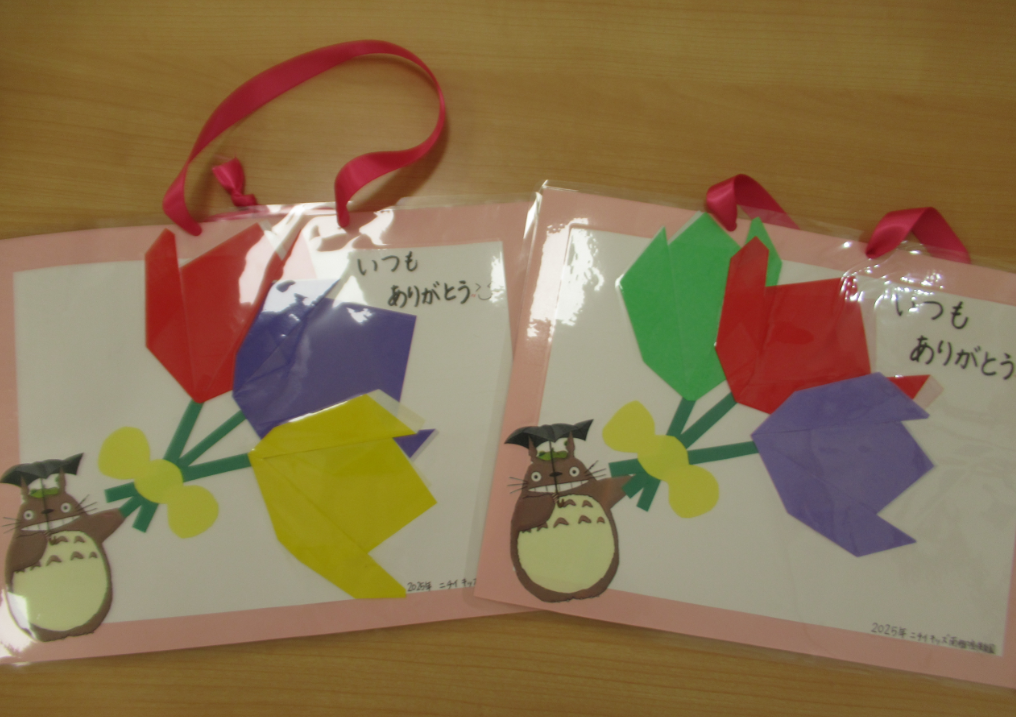 地域の方々へ感謝の気持ちを