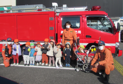 消防士さんが来てくれた♪