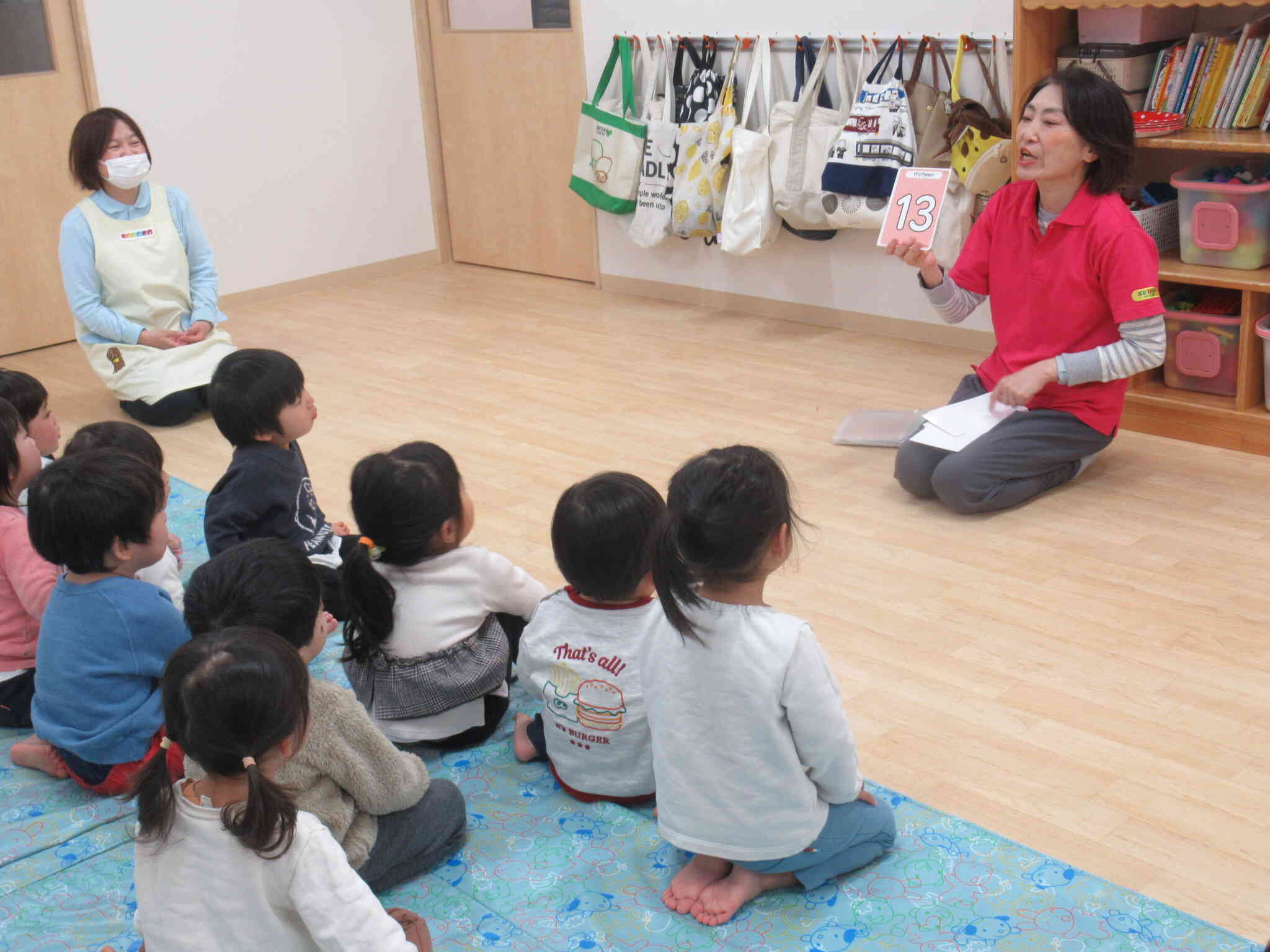 サーティーン！