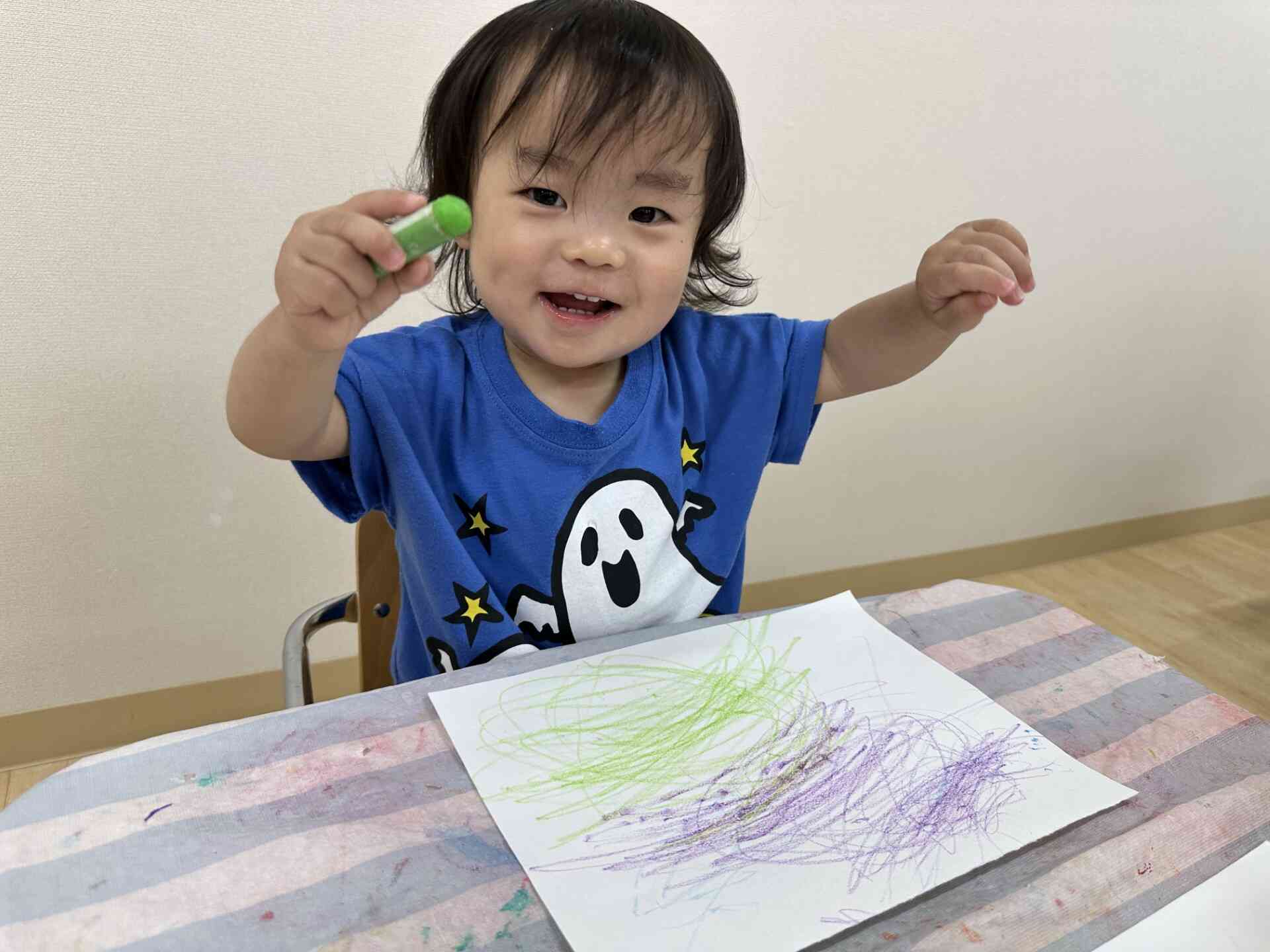 みてみて!できたよ!