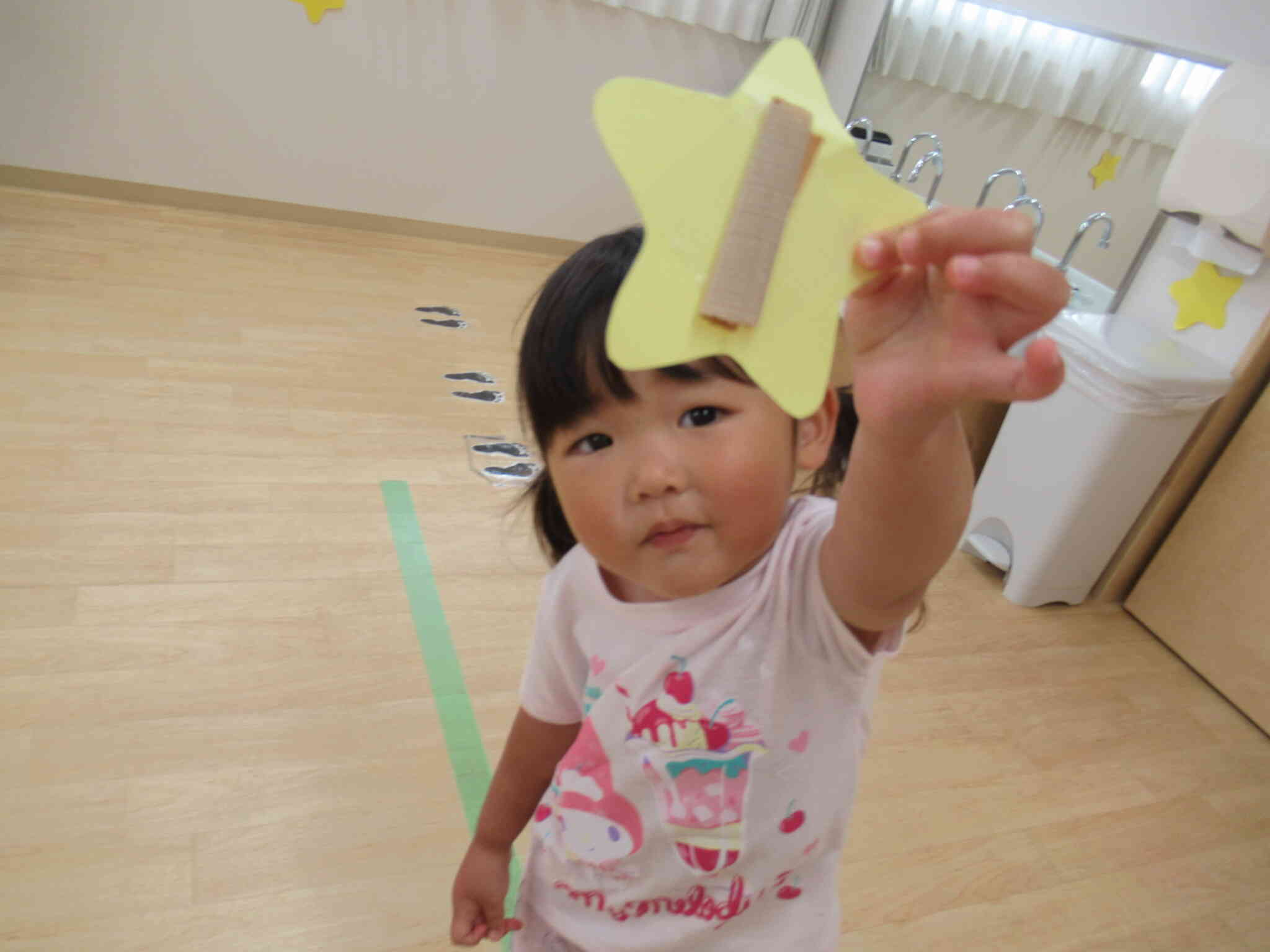 みてみて！！みつけたよ！！