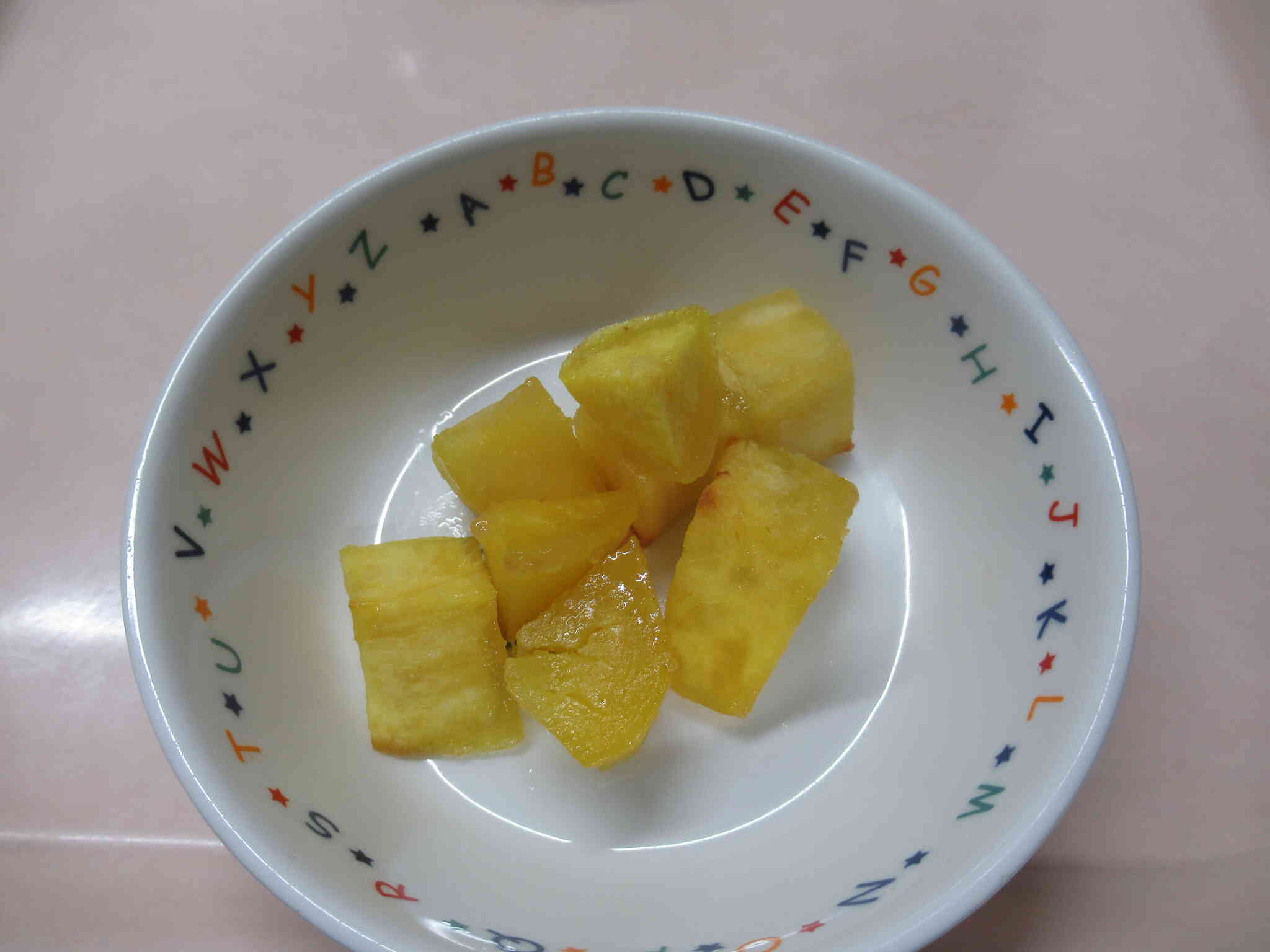 今日のおいもは特別なんです。