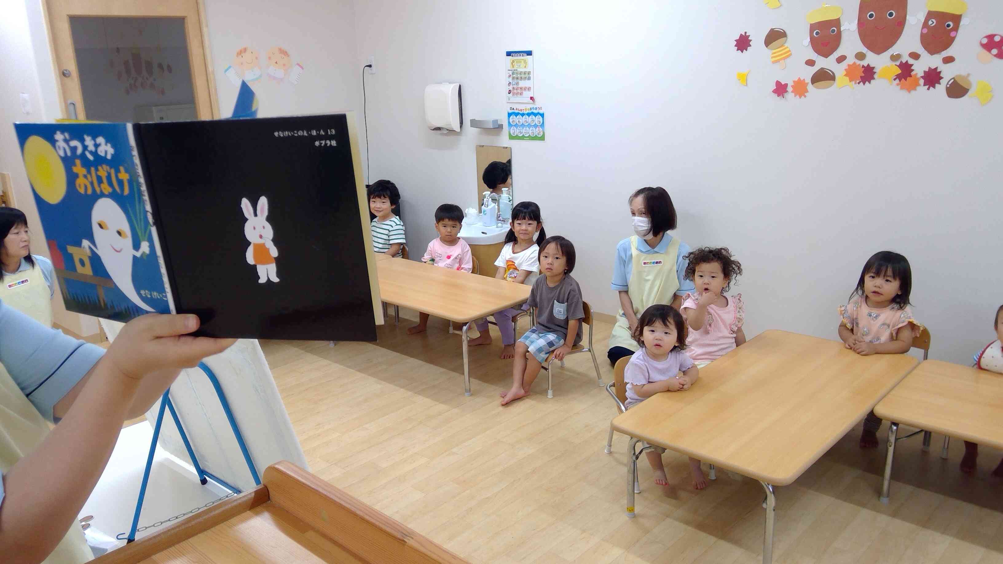 お月見の日にオバケも登場・・・？