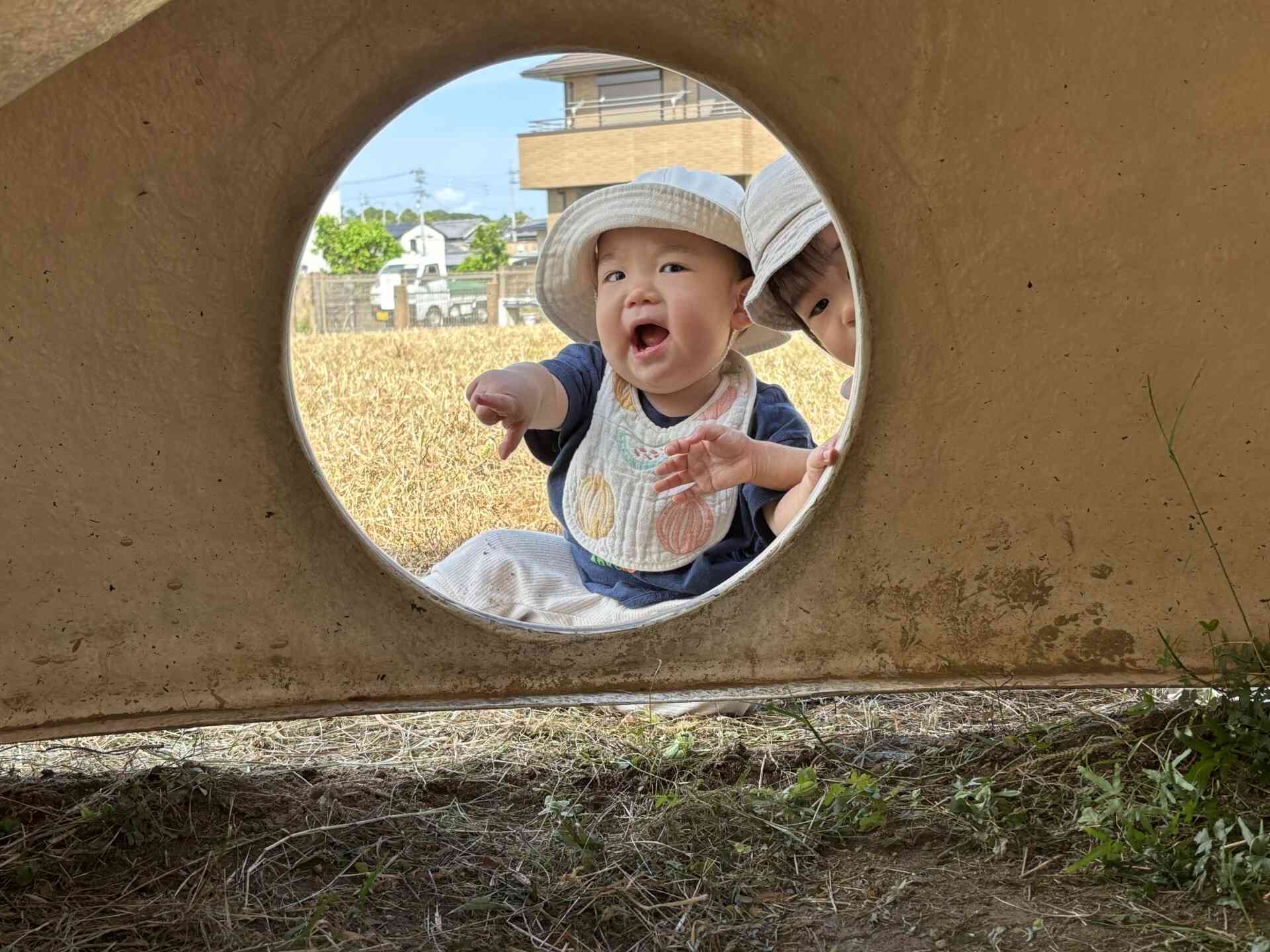 みーつけた！