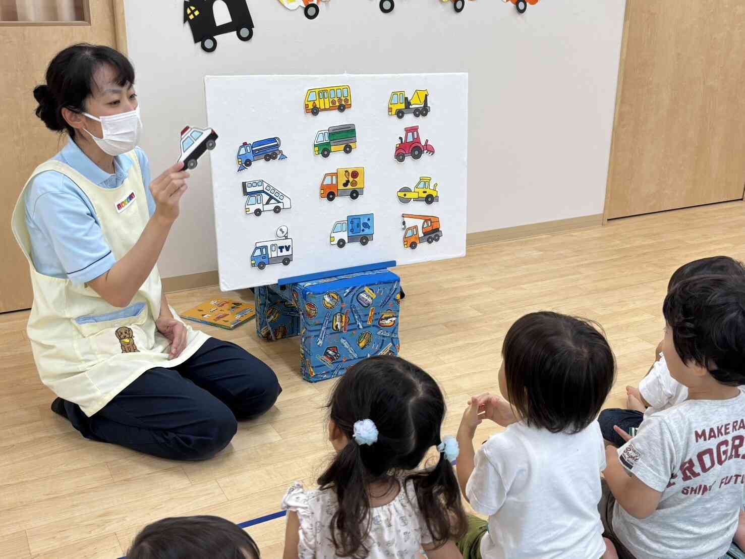 せんせいからのプレゼント「はたらくくるま2」