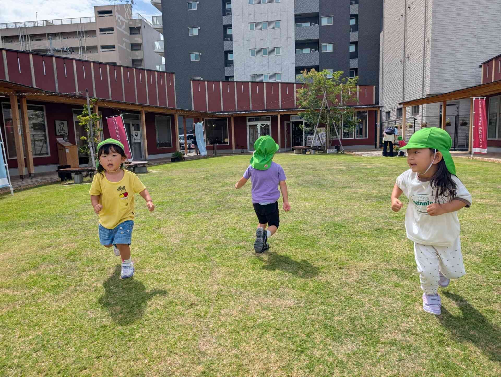 あき、みーつけた!