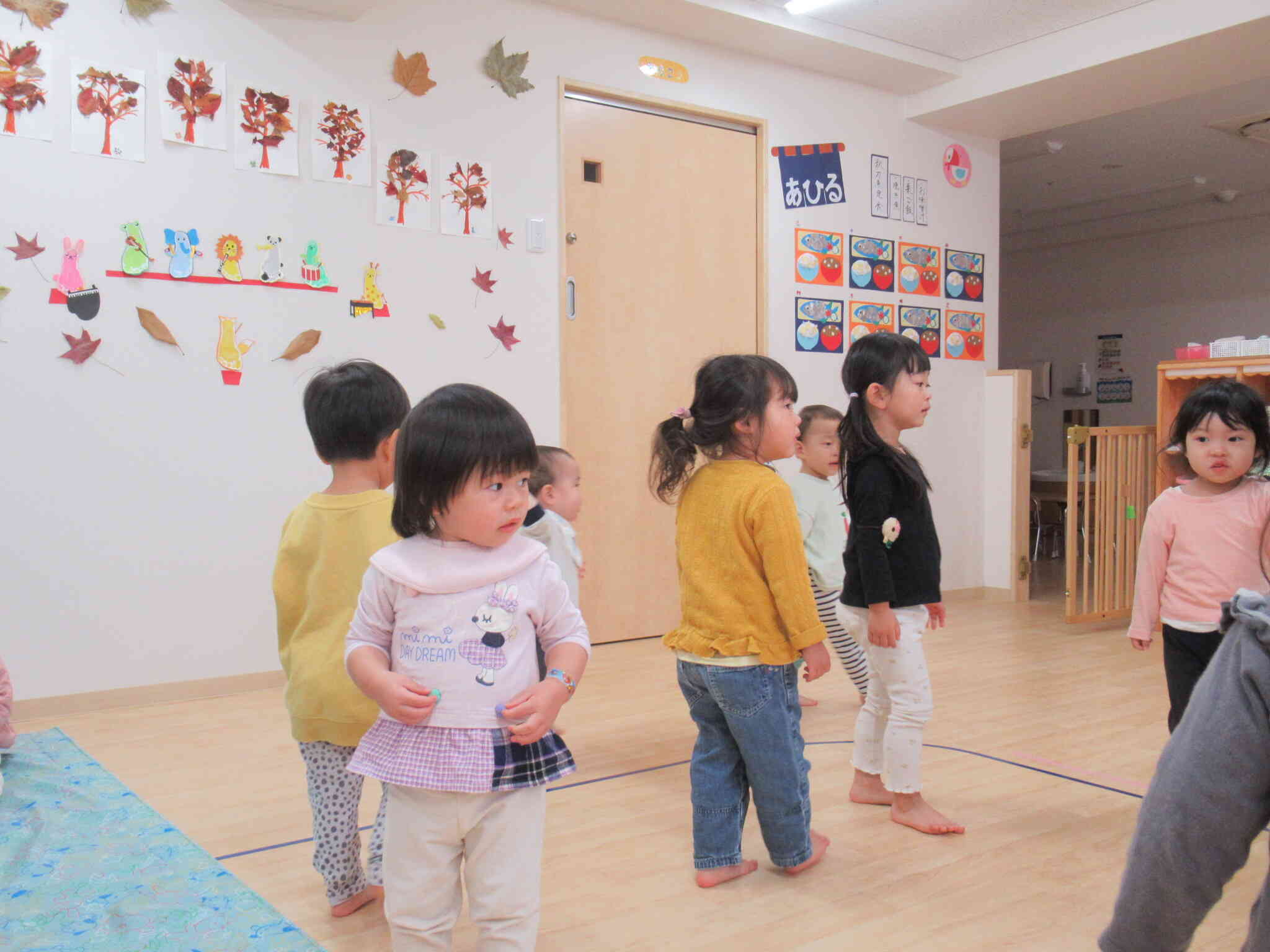 あるこう♪あるこう♪