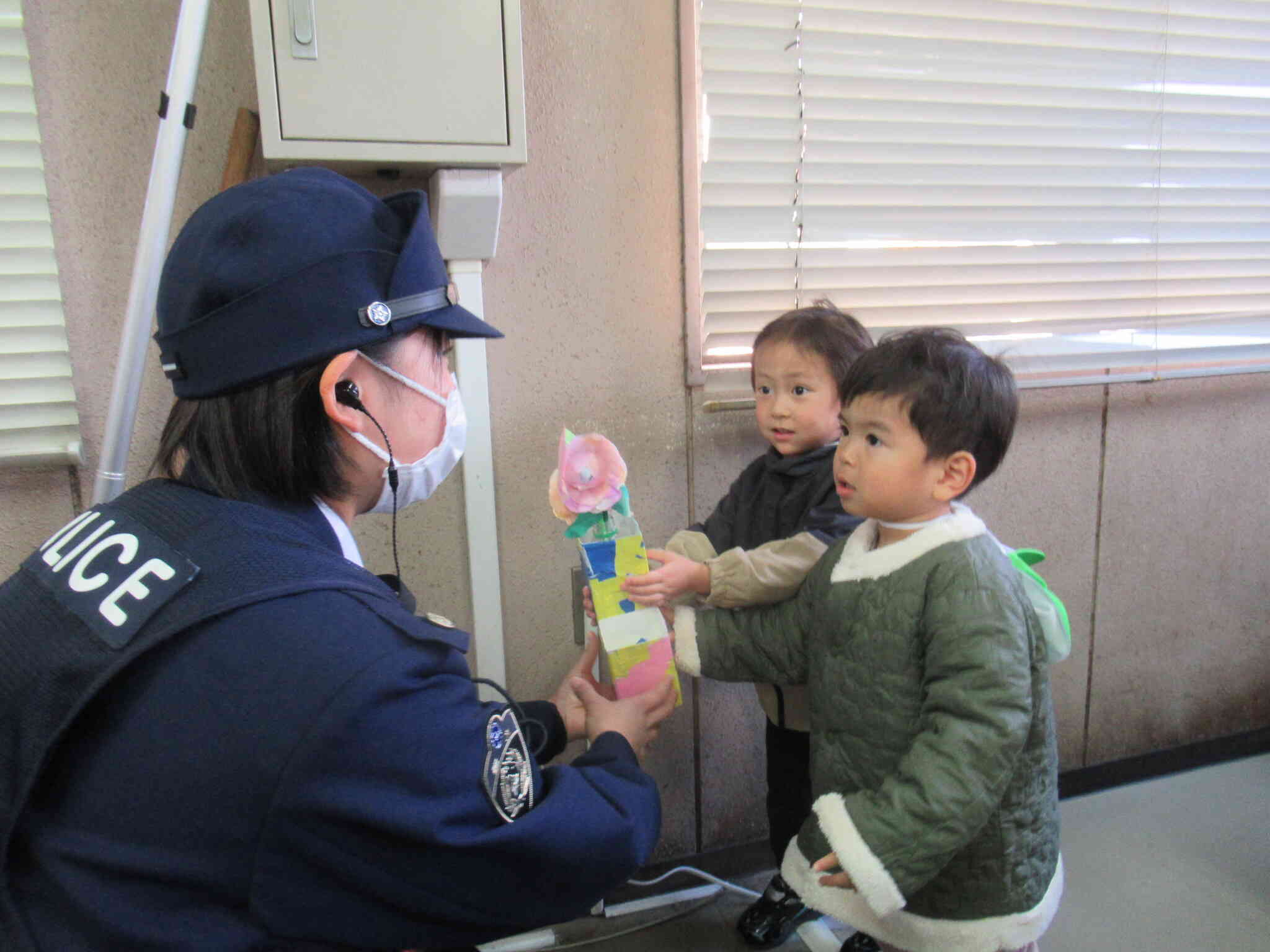 勤労感謝の集い