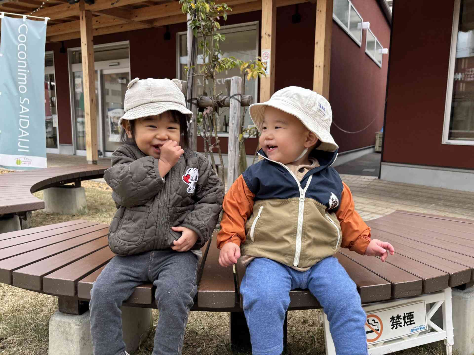 2人仲良く休憩中♪