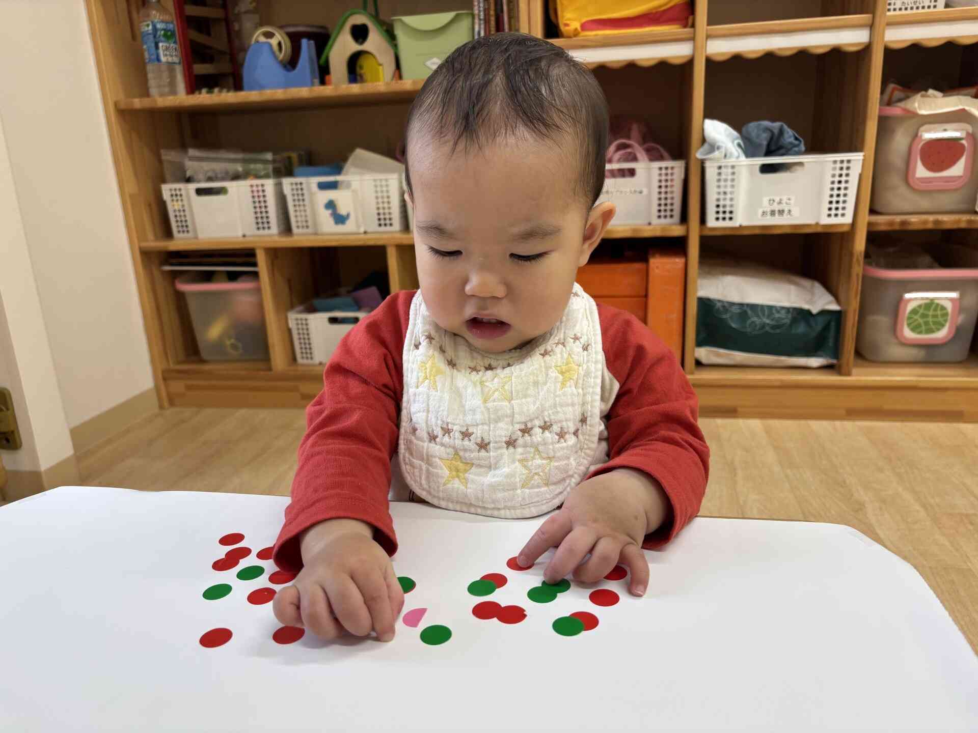 形が違う・・・？