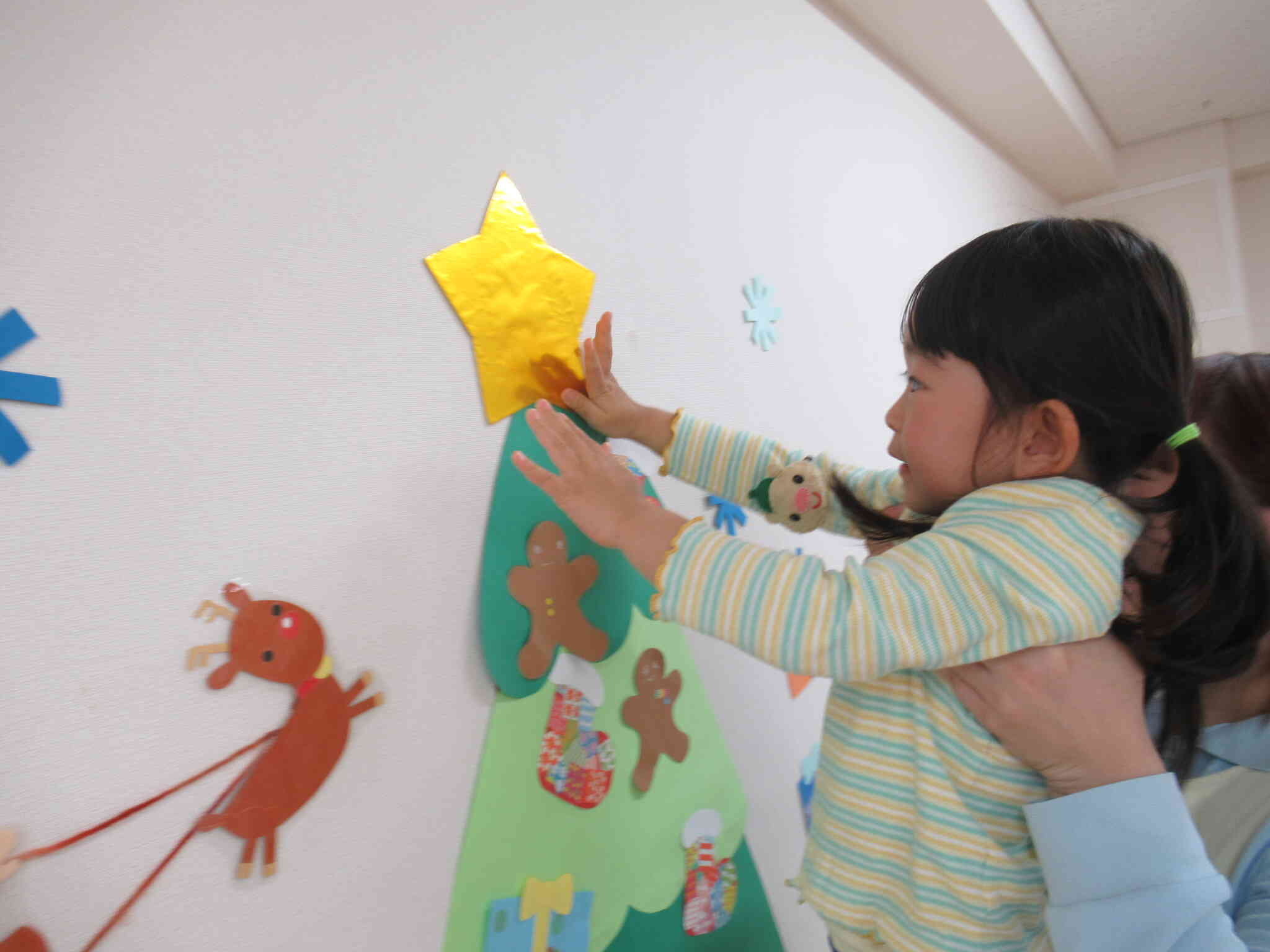 キラキラお星さま！