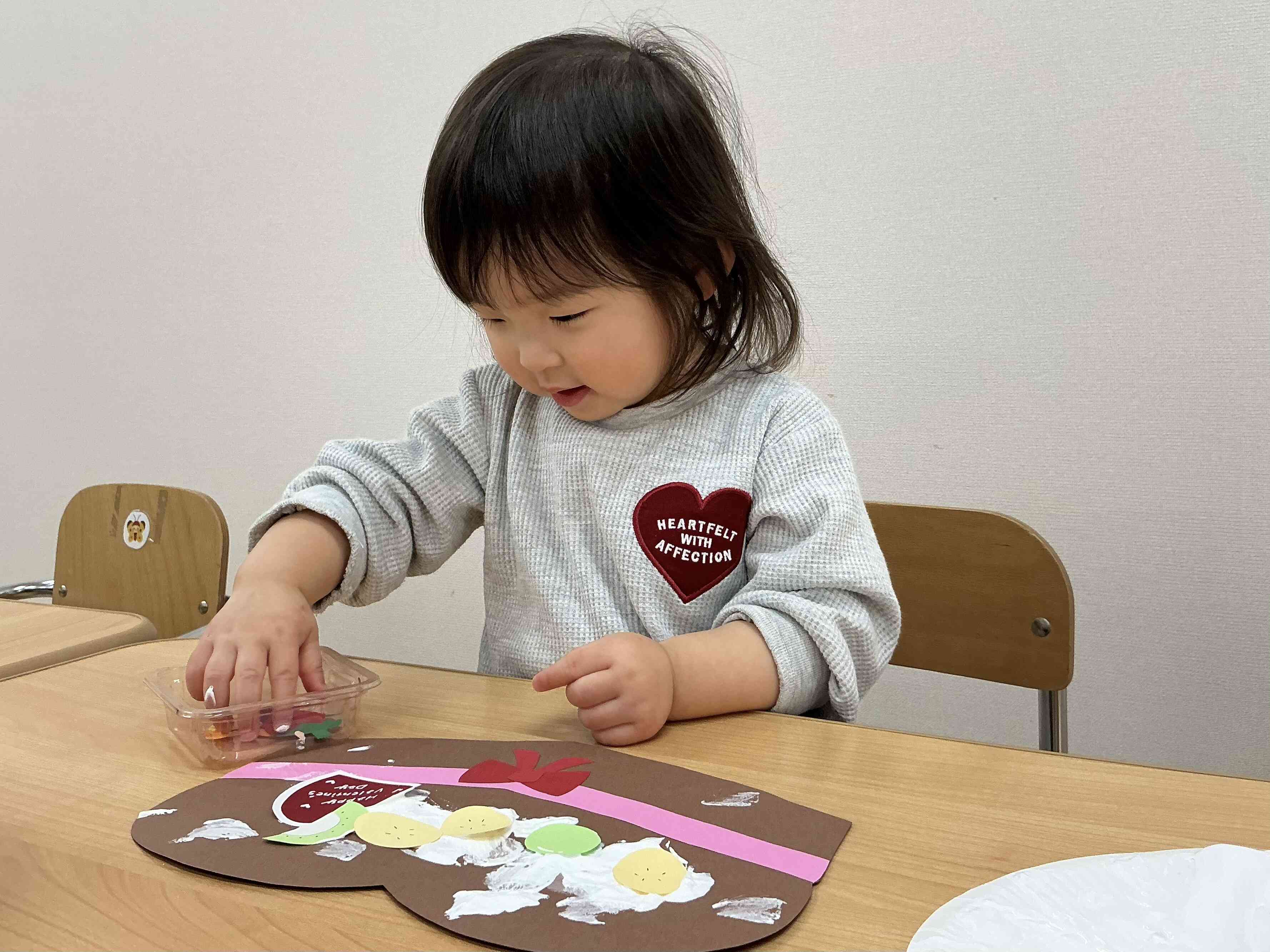 どれにしようかな〜？