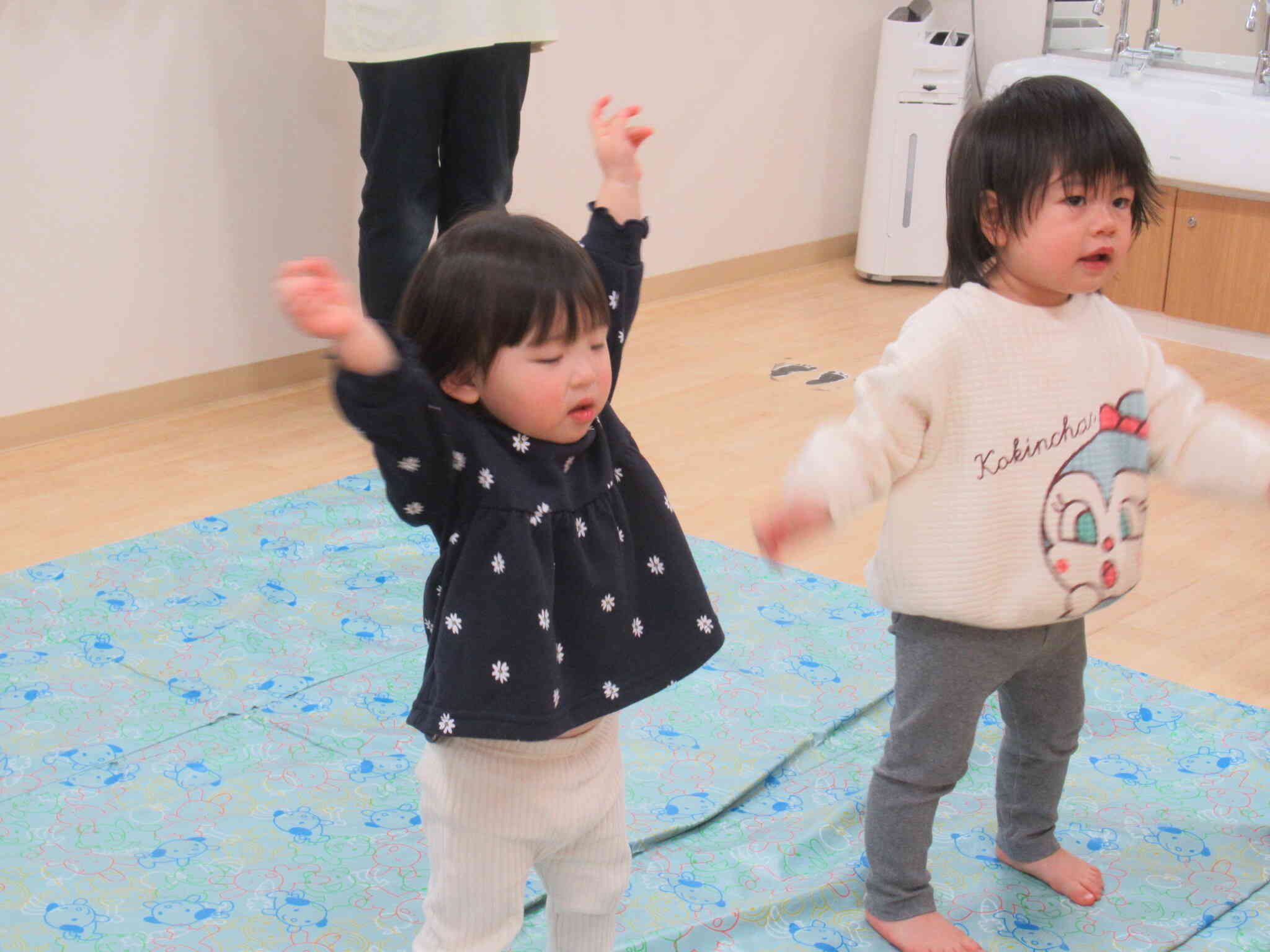 「UP～ＤＯＷＮ～♪」