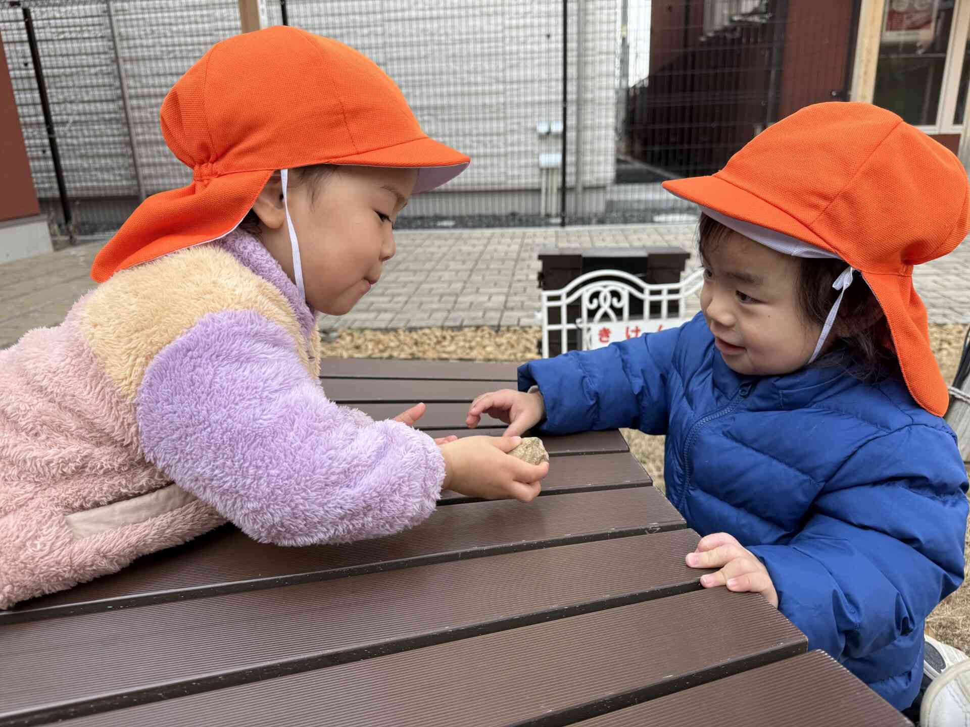 このパンくーだーさいっ！