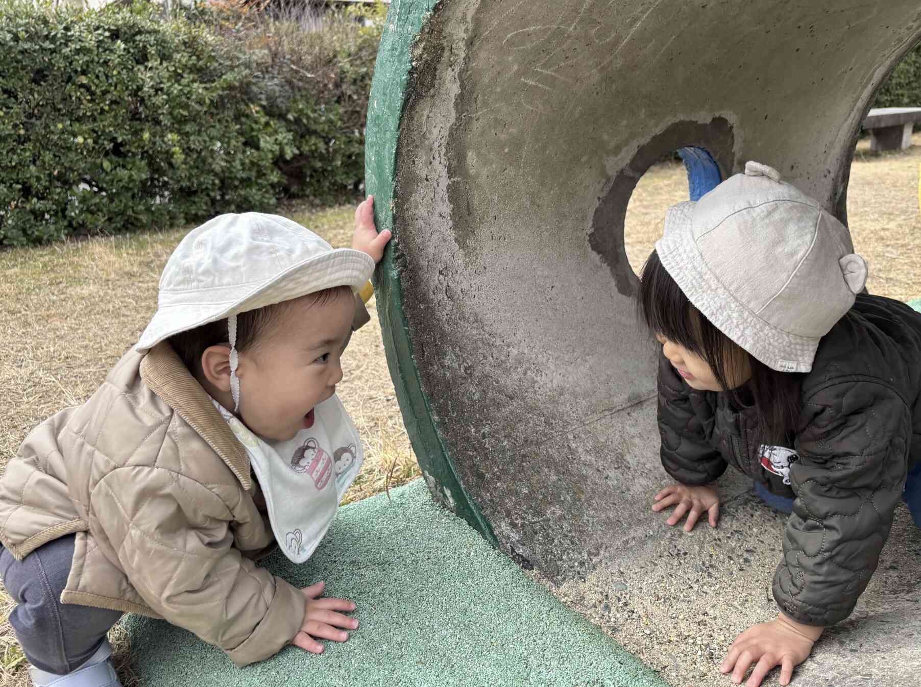 みーつけたっ！