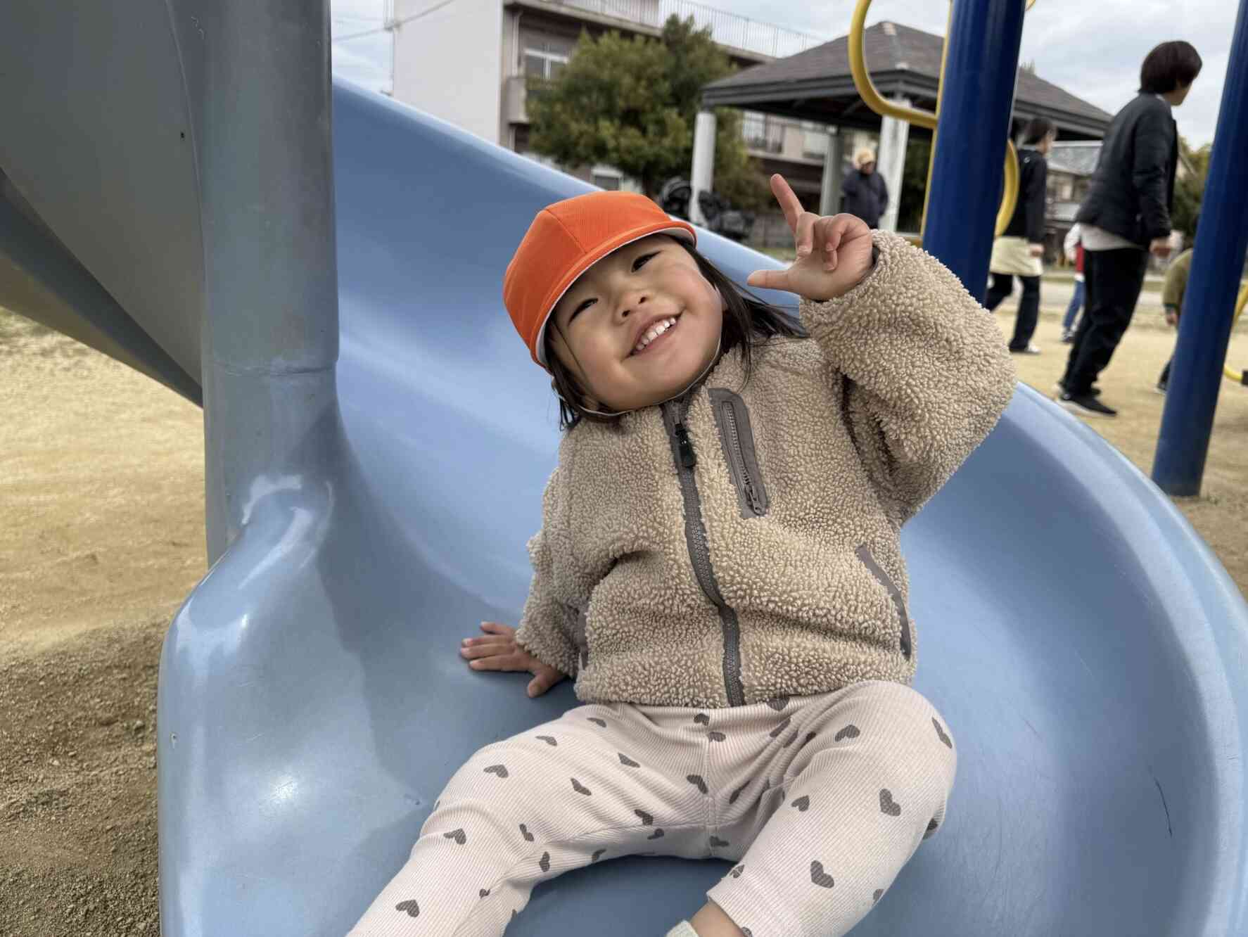 楽しすぎる！いぇ〜い♪