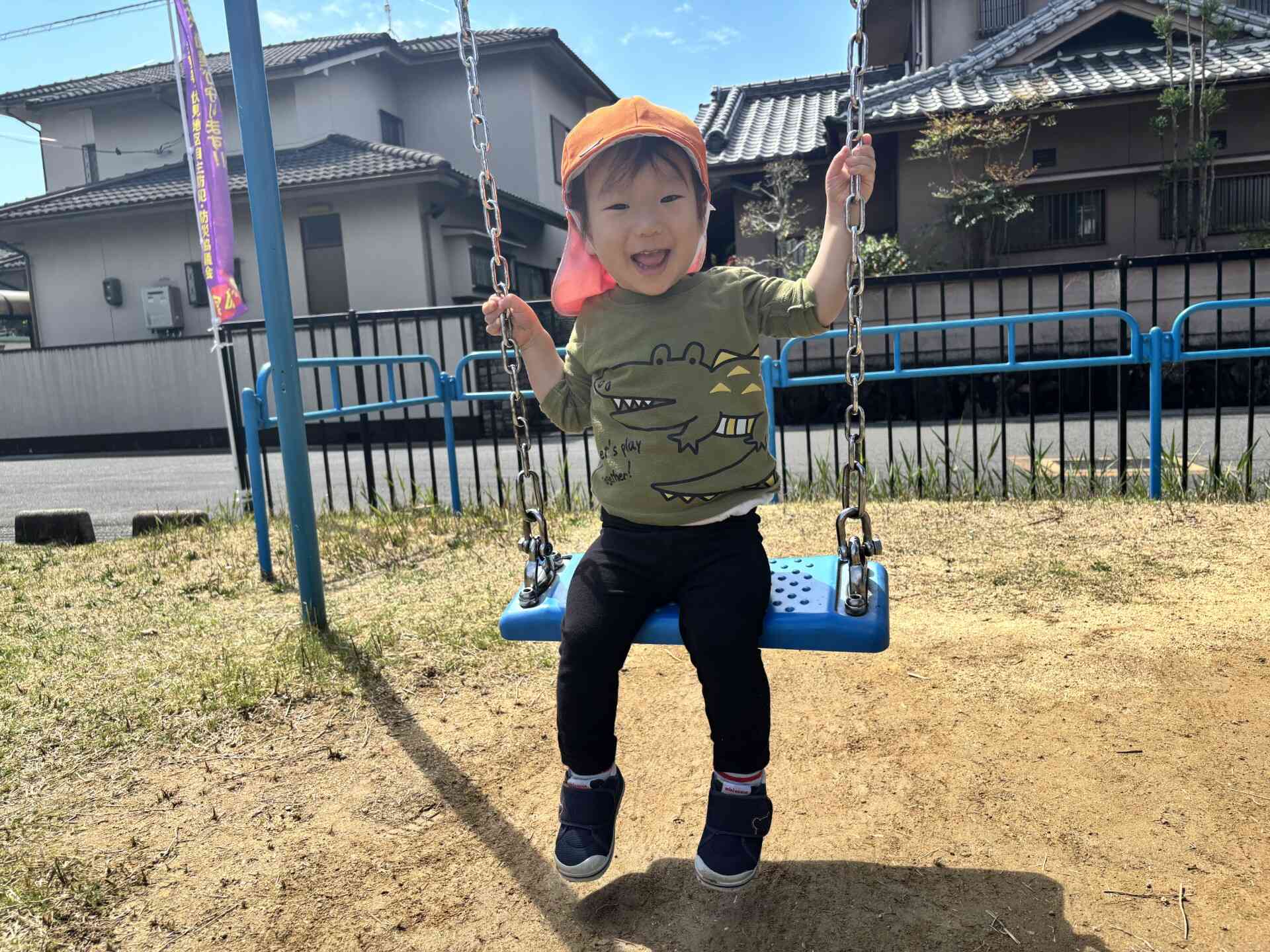 ブランコ公園~うさぎ組~