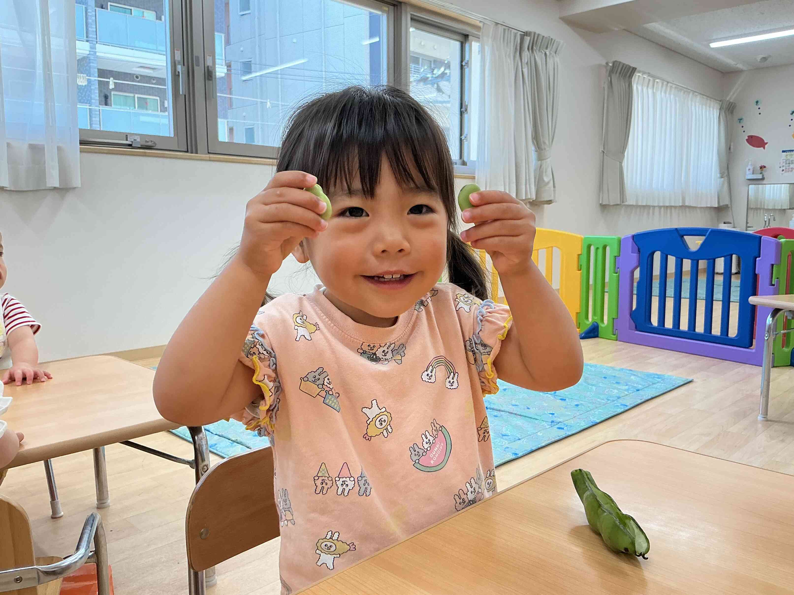 そら豆、可愛いでしょ