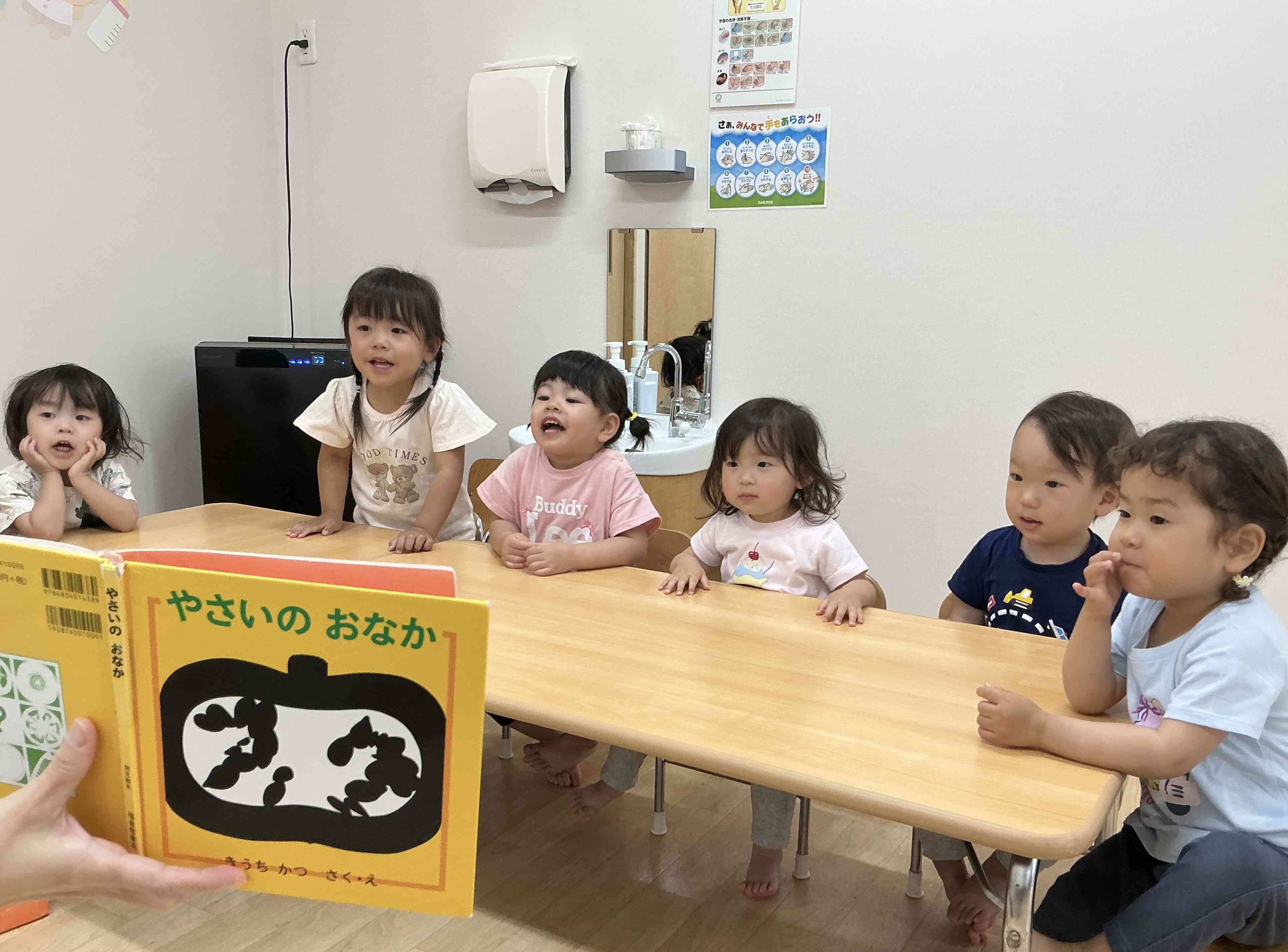 大盛況だったクイズ大会!